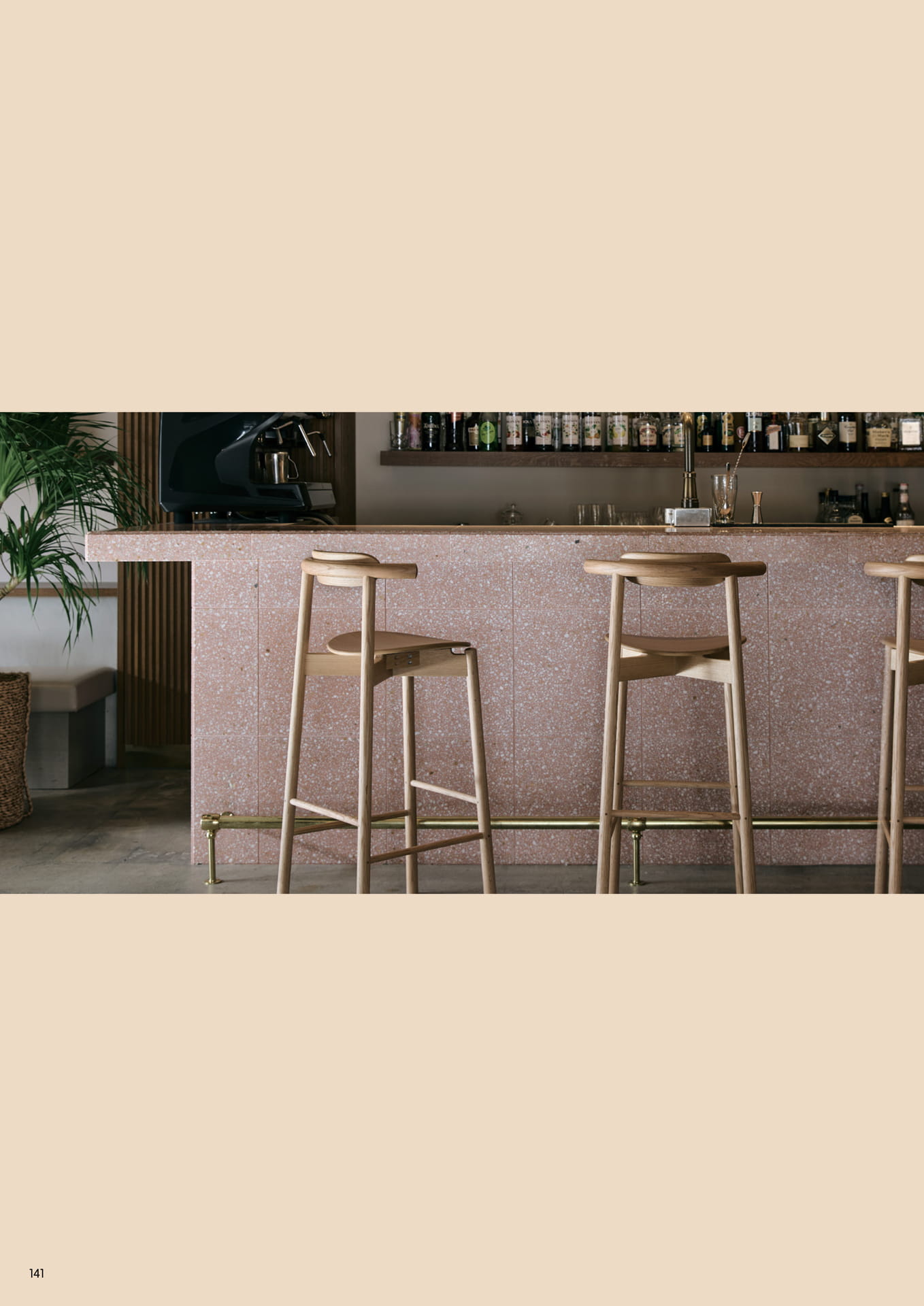 Counter Chair(142ページ目)