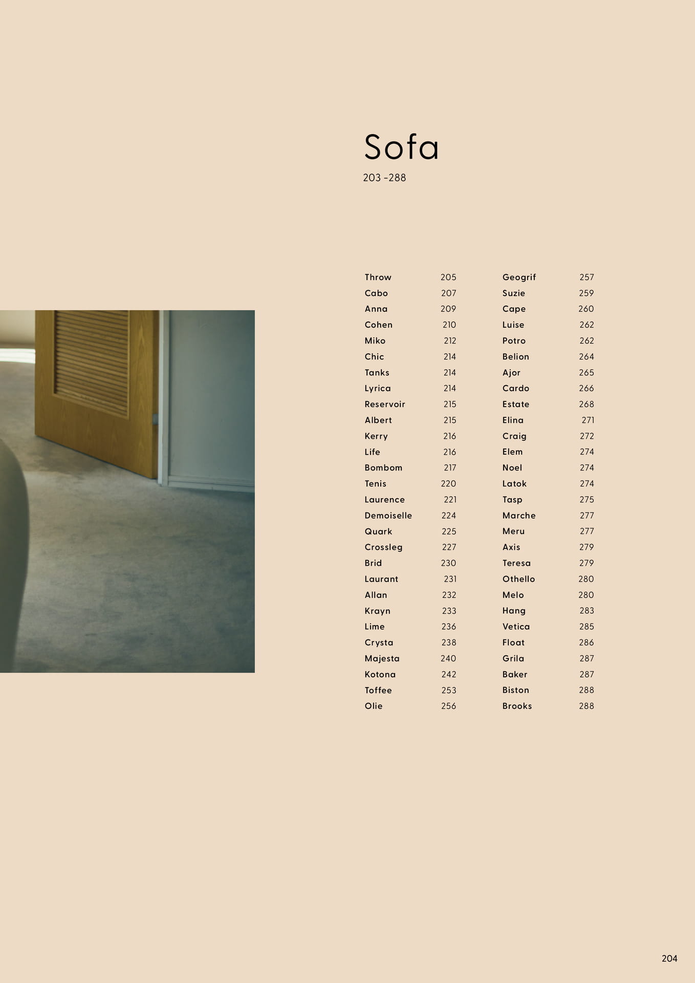 Sofa(205ページ目)