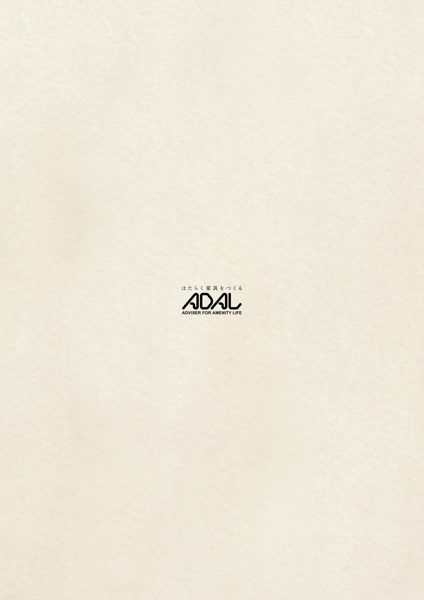 COVER(436ページ目)