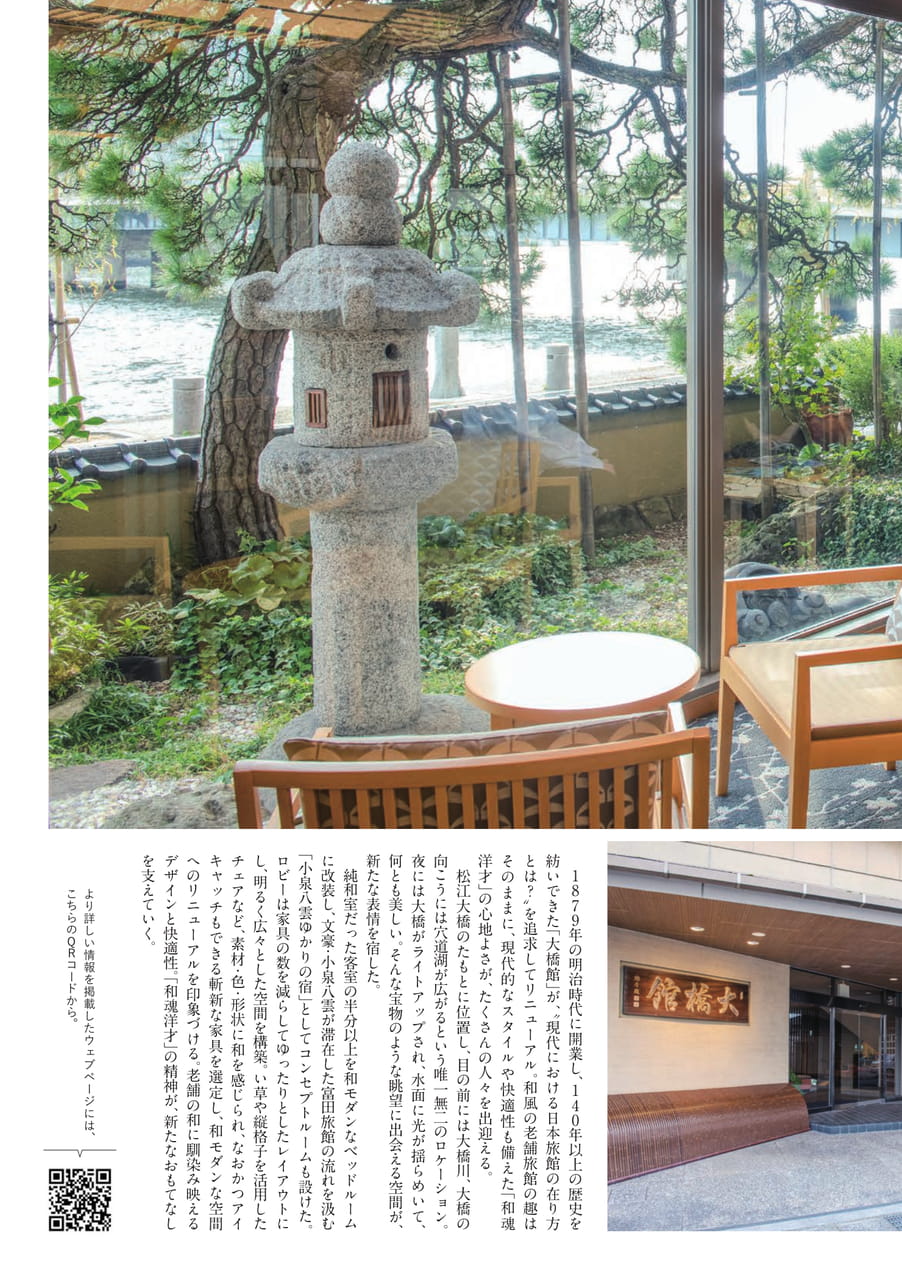 Page 11(11ページ目)