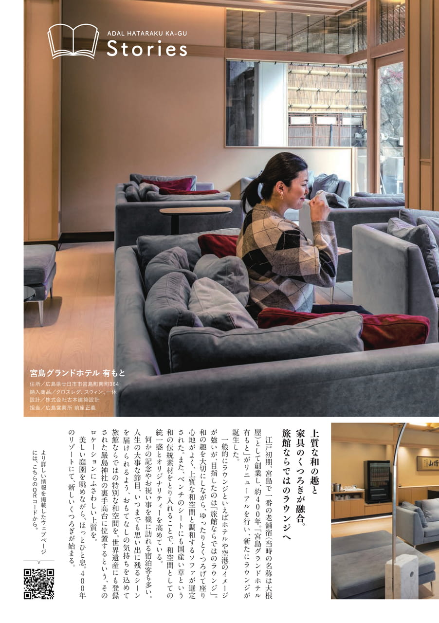 Page 15(15ページ目)