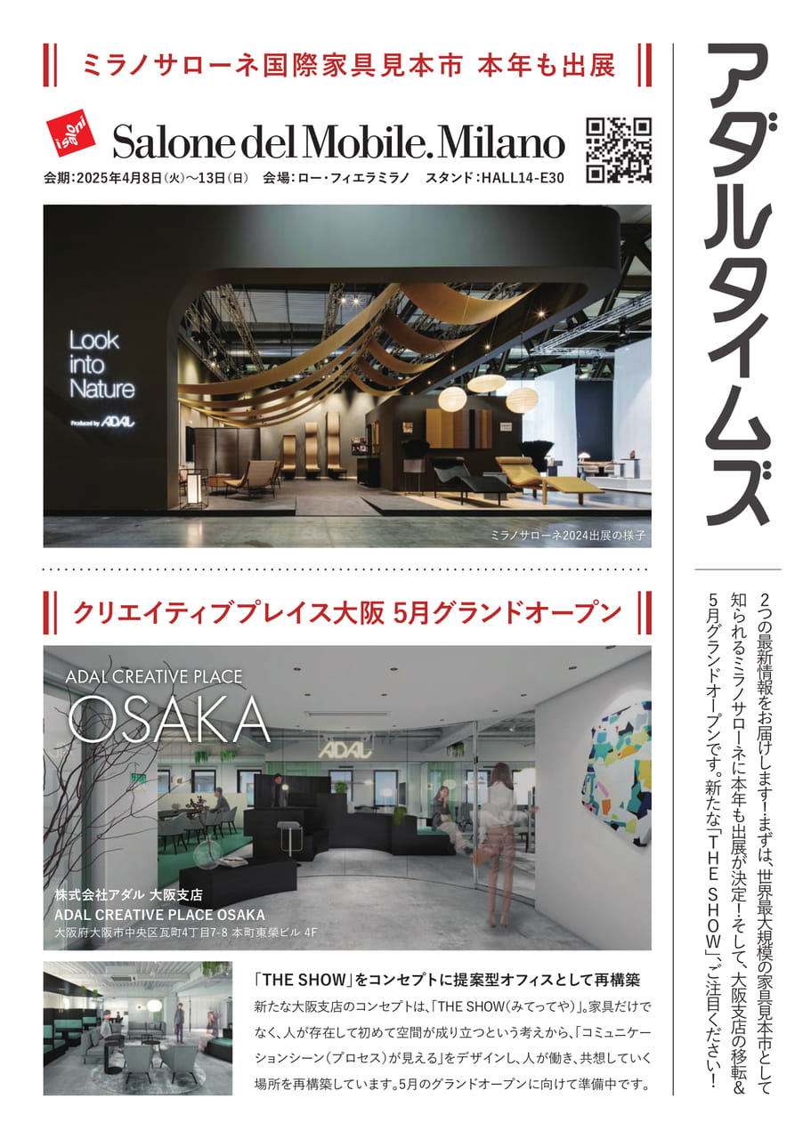 Page 22(22ページ目)