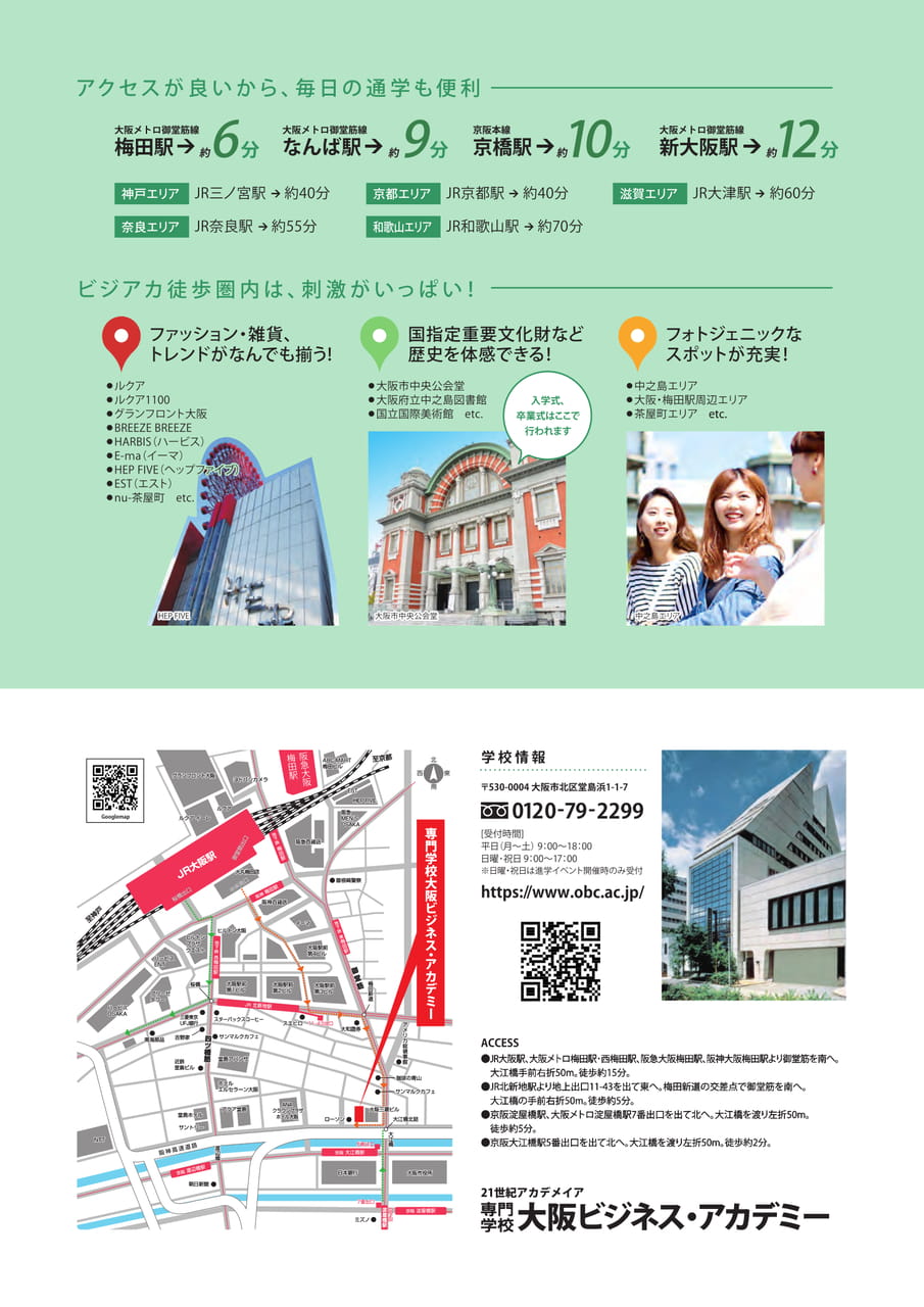 Page 41（41ページ目）