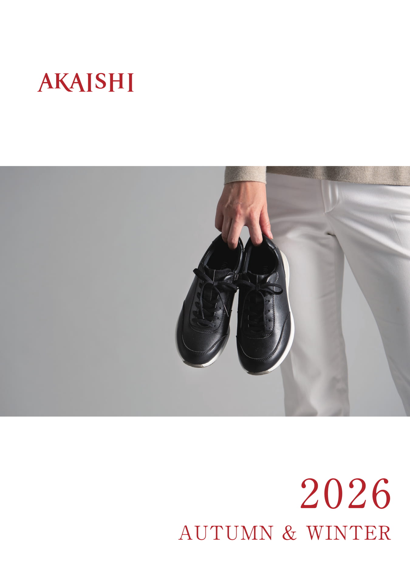 2026 AUTUMN & WINTER（1ページ目）
