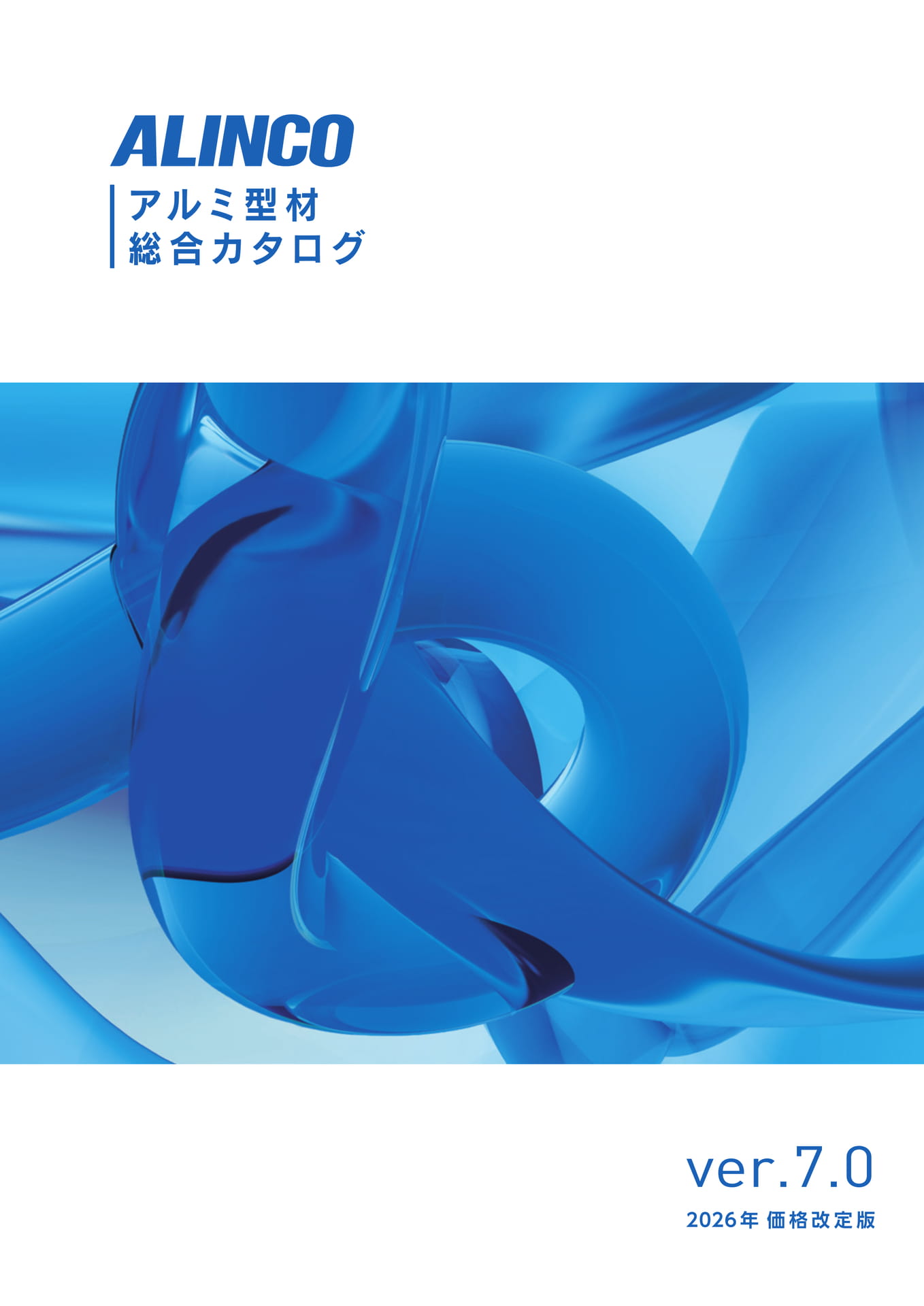 Page 01（1ページ目）