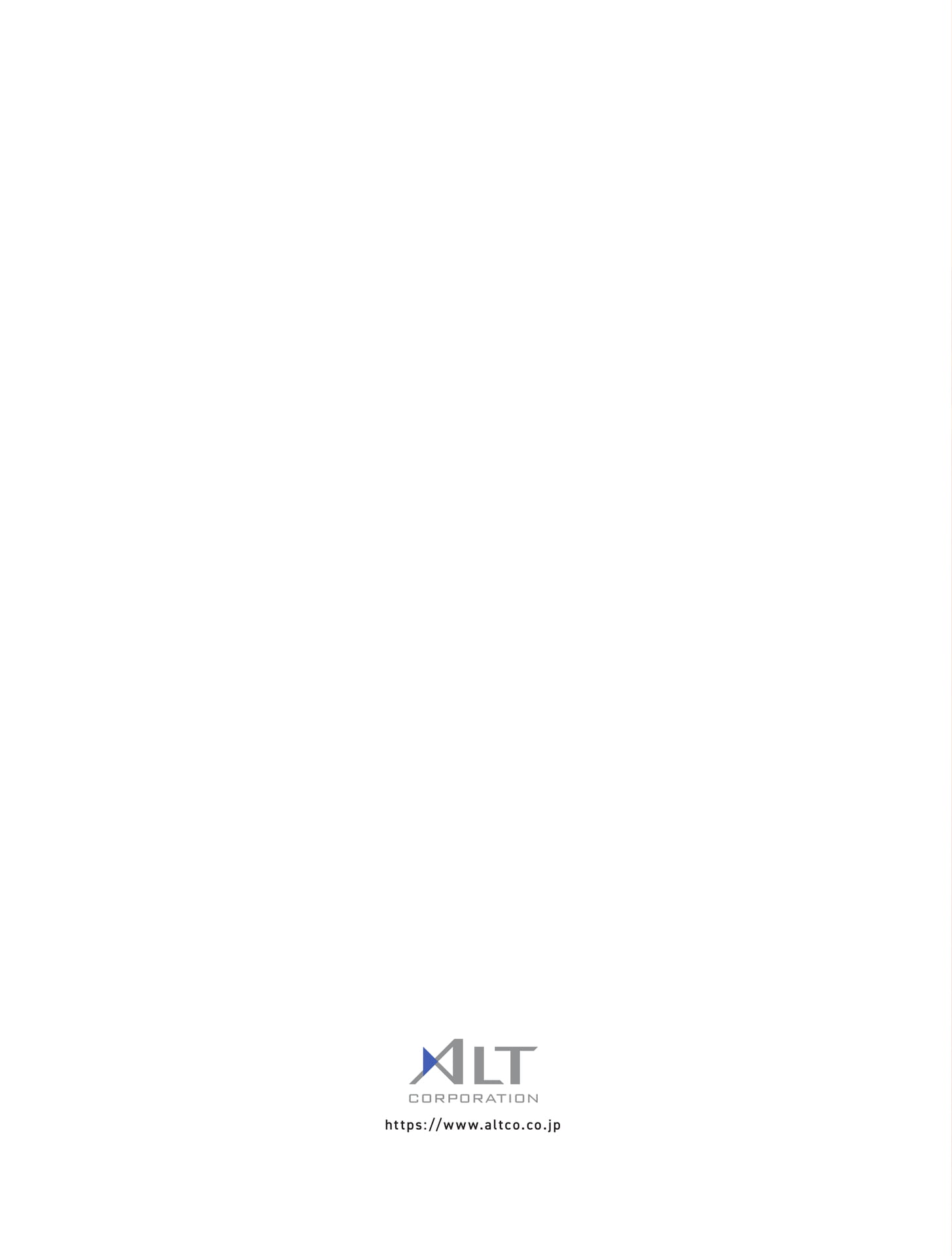 Page 124(124ページ目)