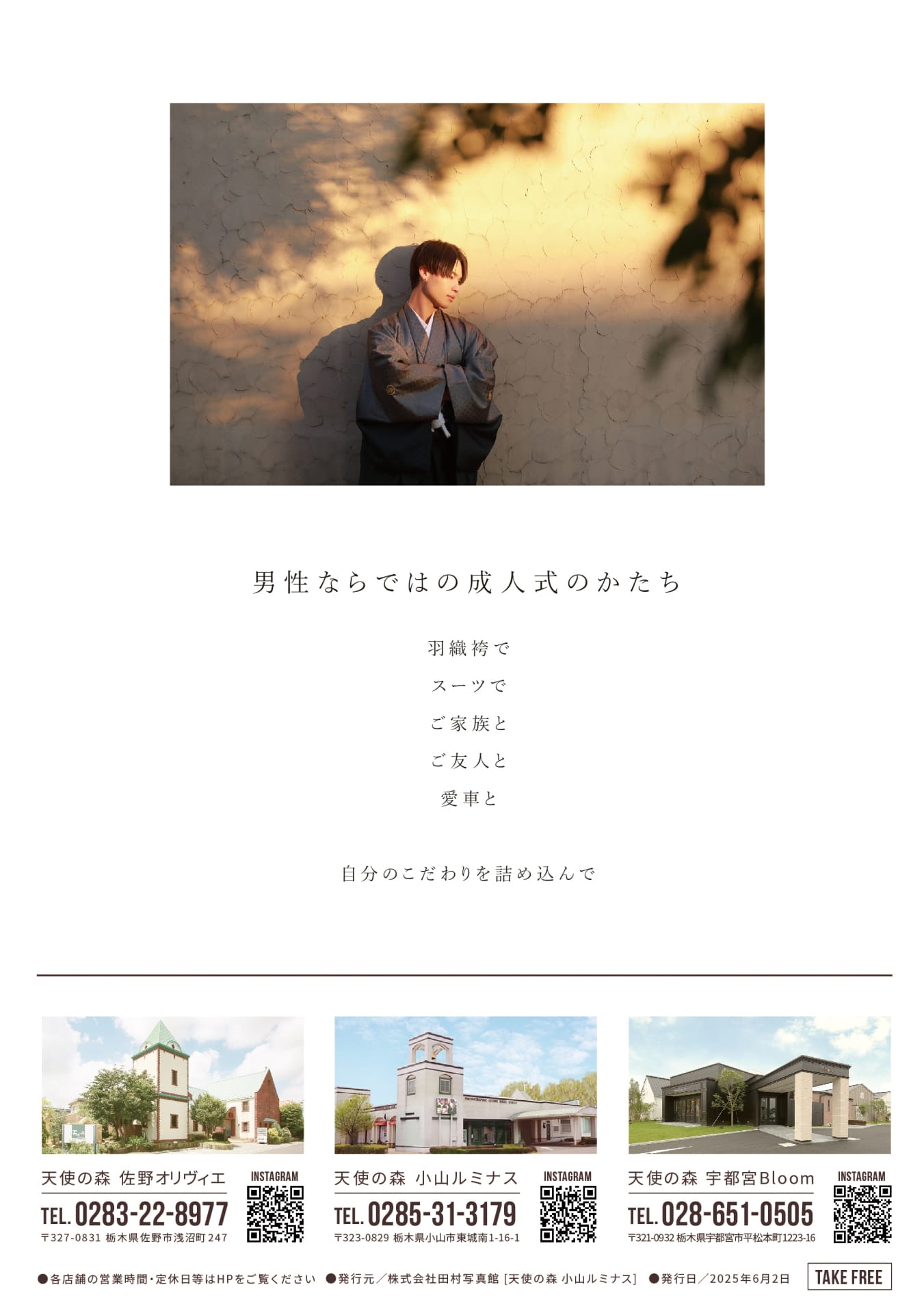 Page 13(13ページ目)