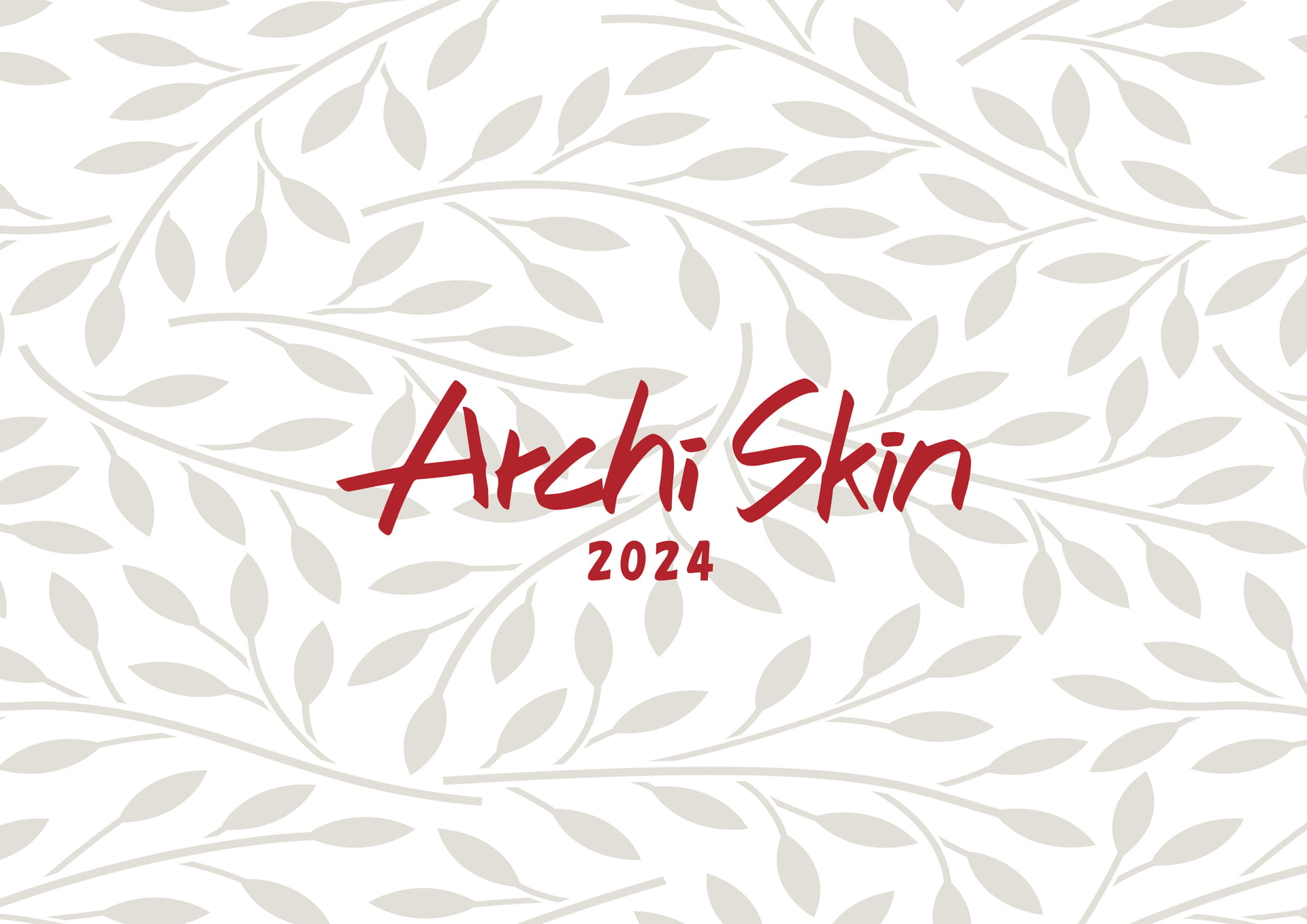 Archiskinカタログ 2024年(1ページ目)
