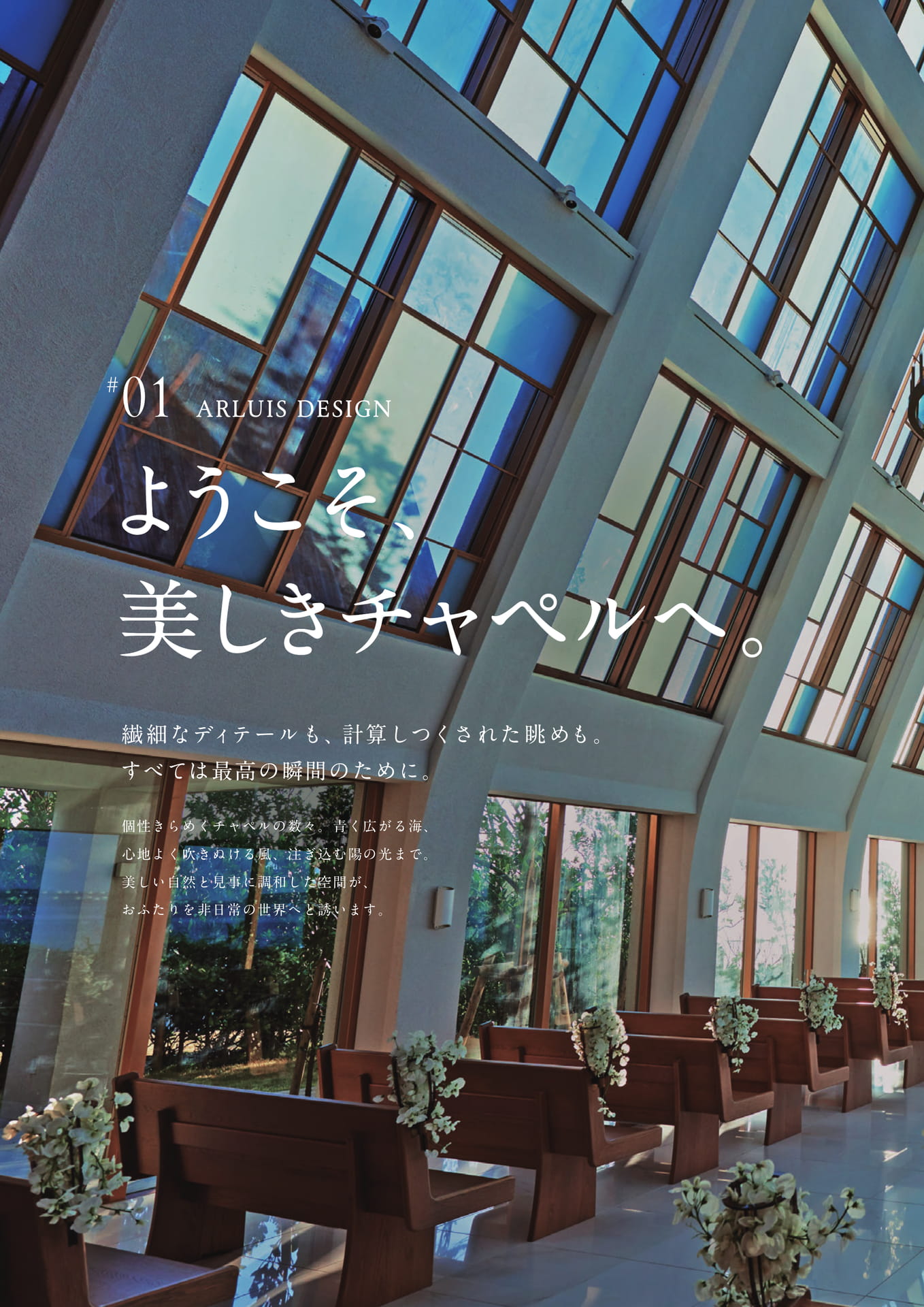 Page 12（12ページ目）