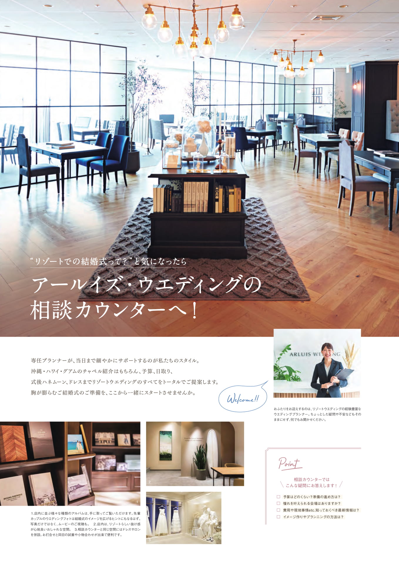 Page 28（28ページ目）