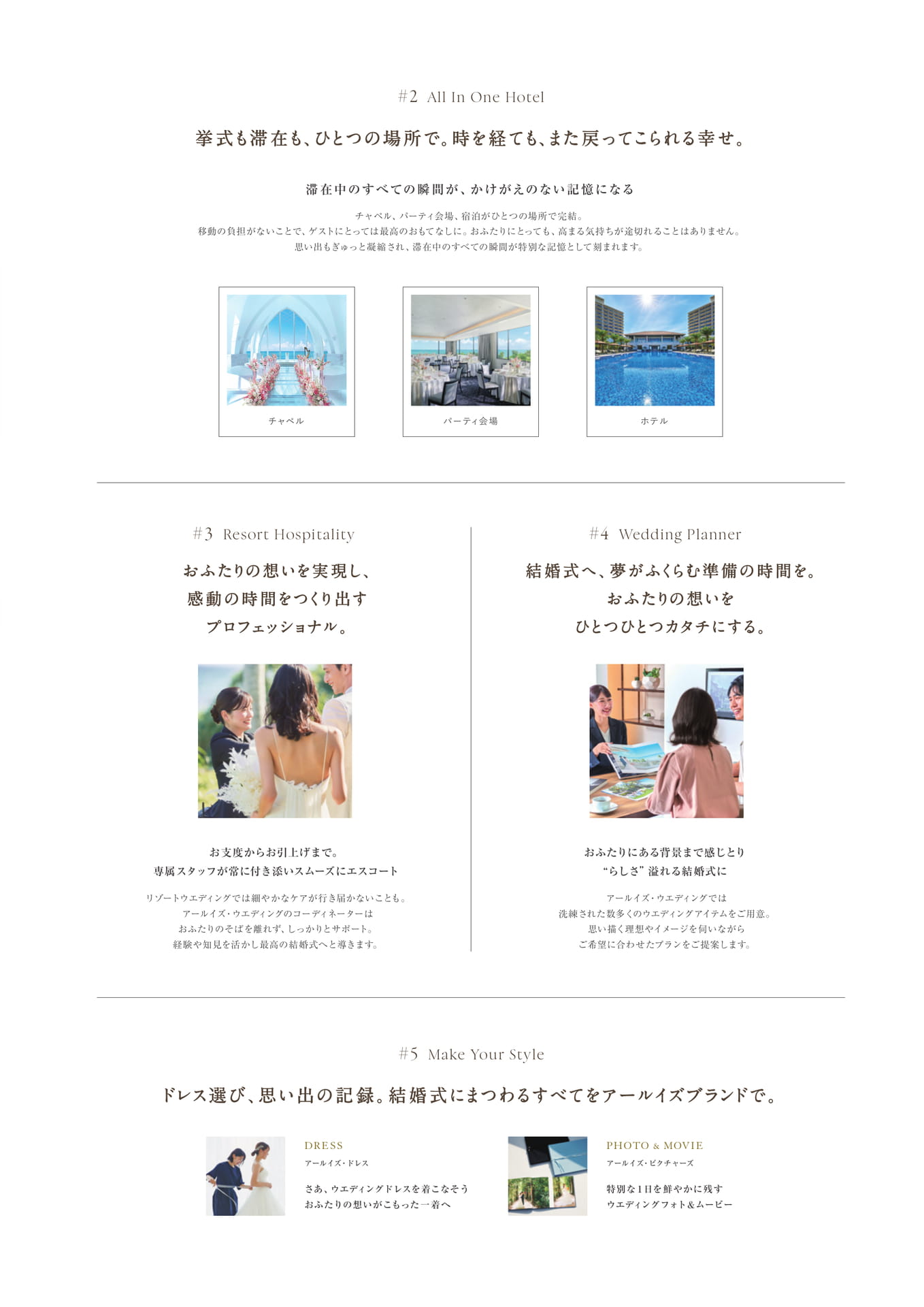 Page 41（41ページ目）