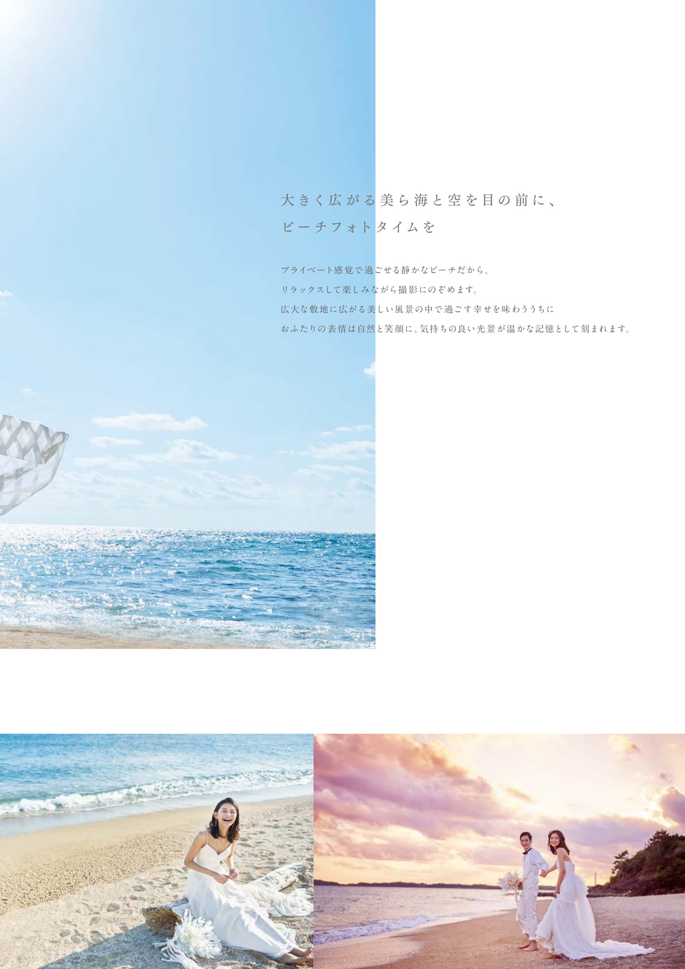 Page 15（15ページ目）