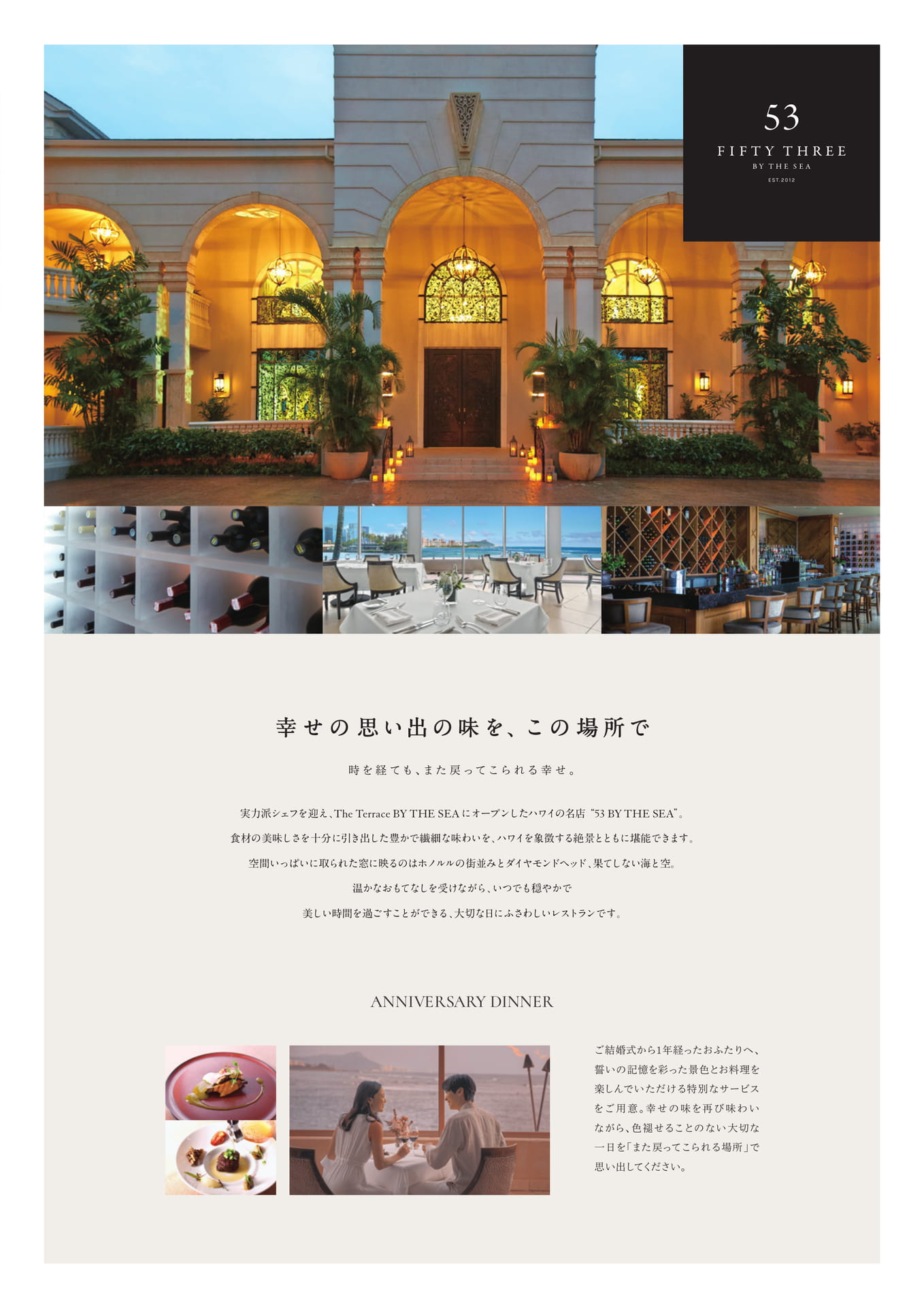 Page 25（25ページ目）