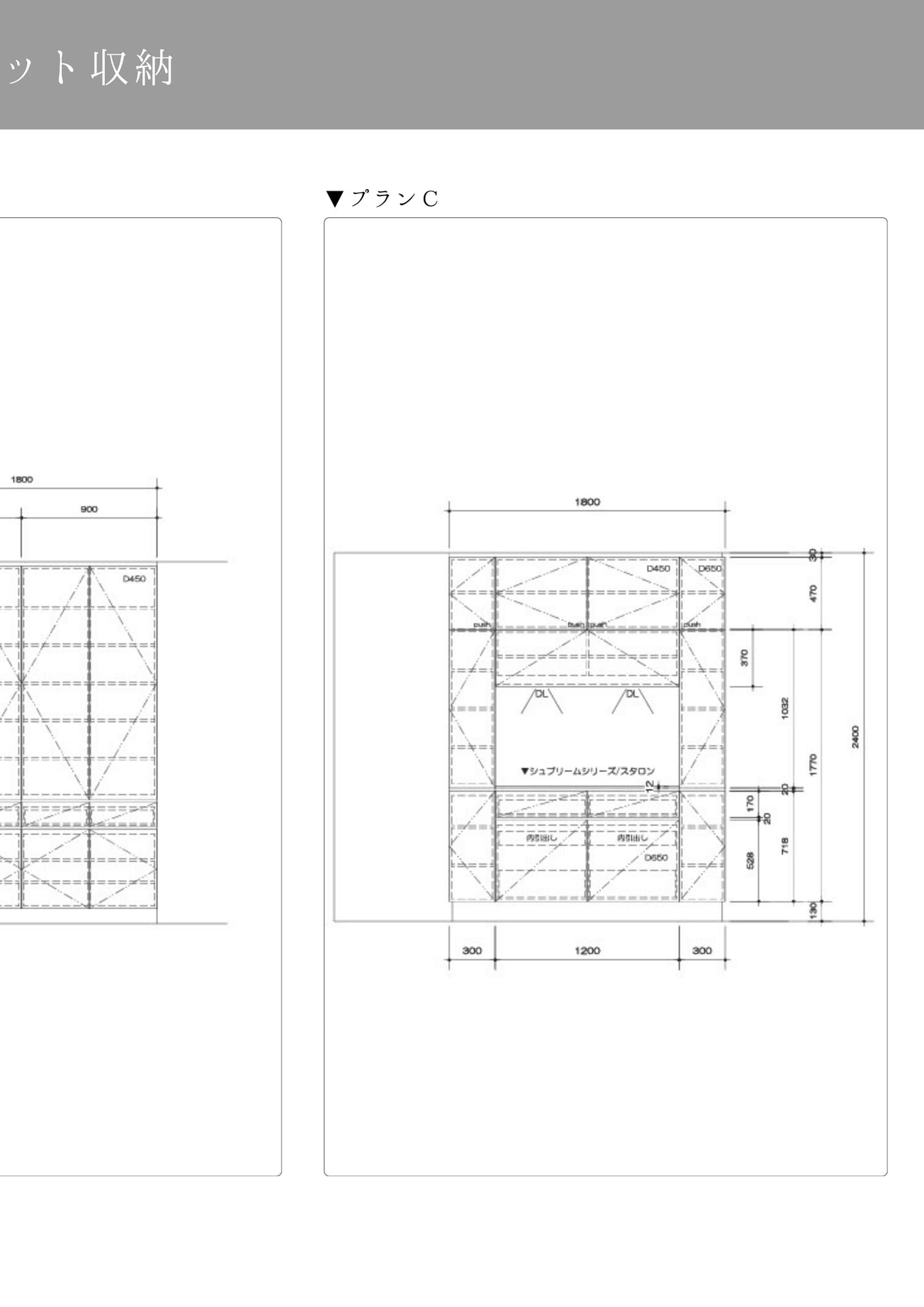 Page (追加)05(13ページ目)