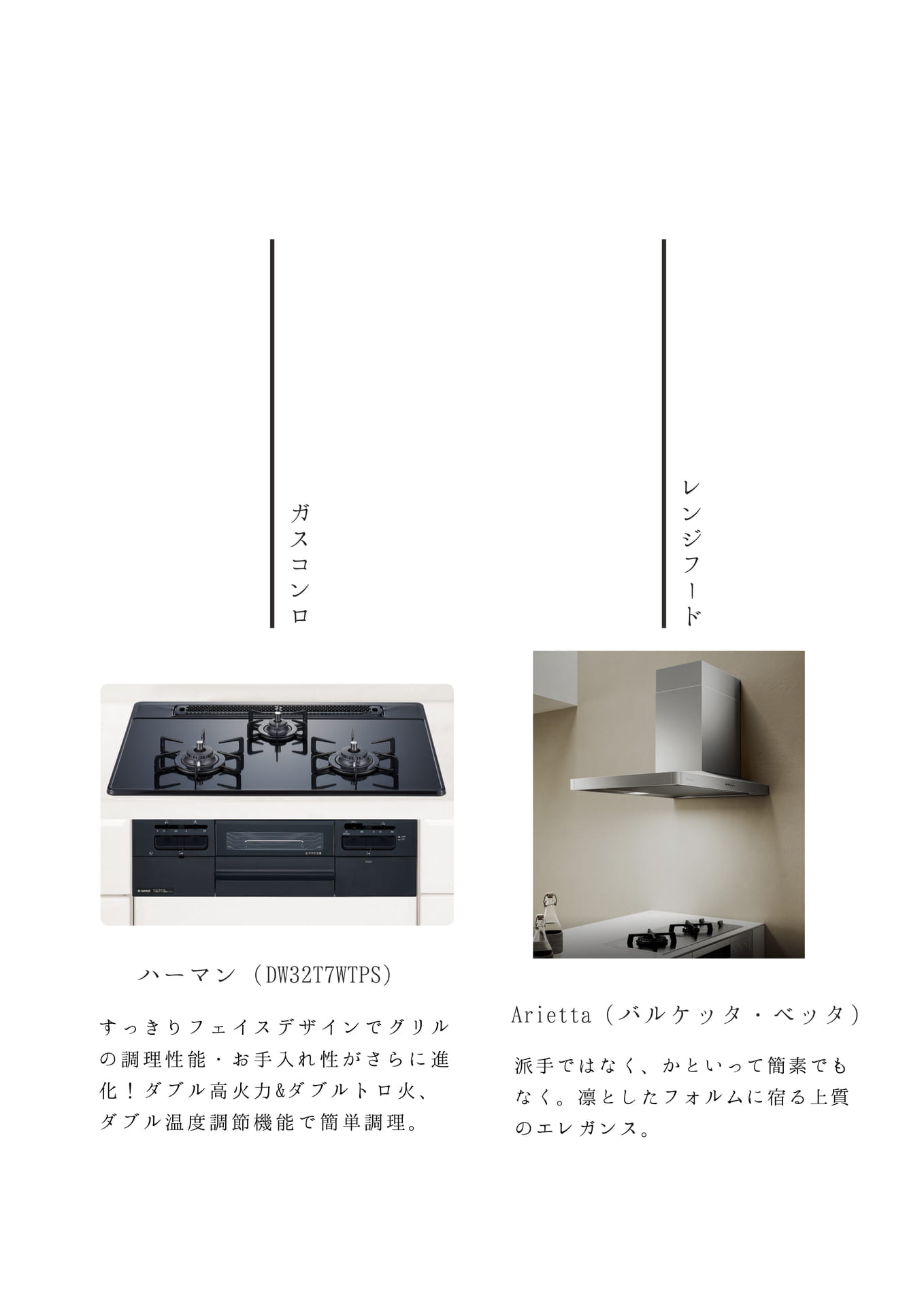 Page (追加)13(15ページ目)