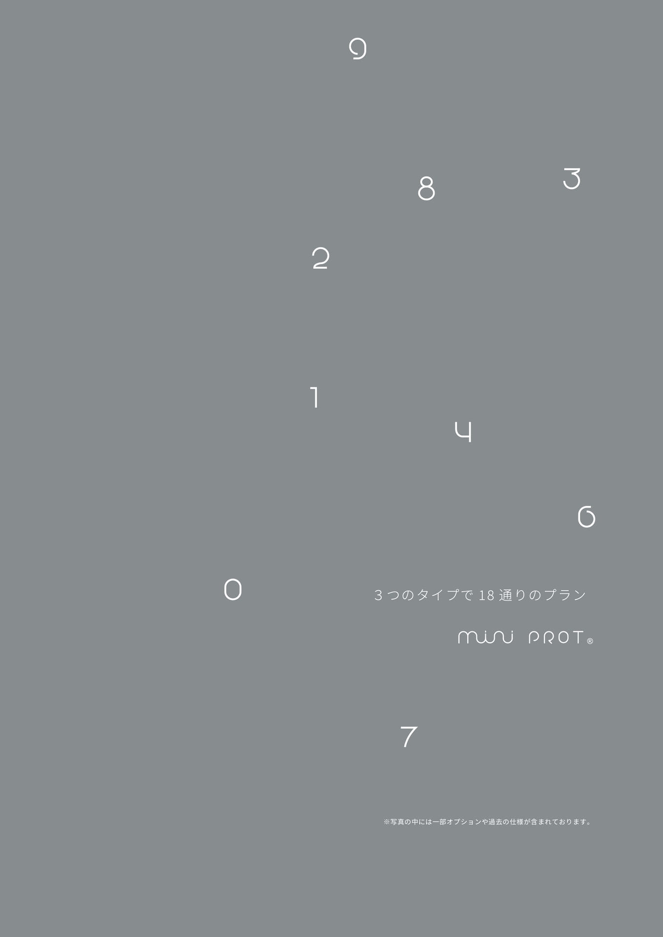 Page15 (追加)(15ページ目)