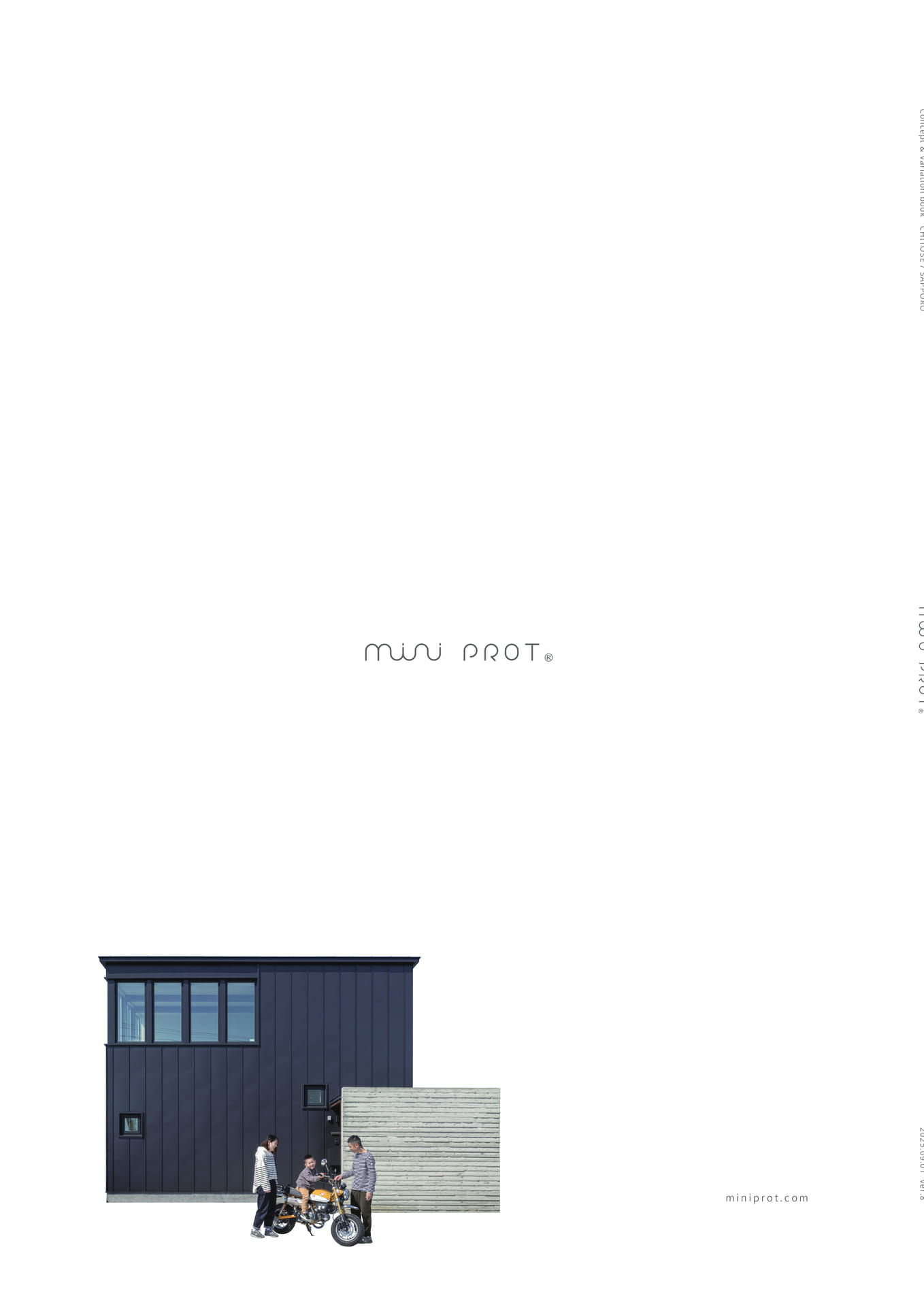 Page (追加)2(60ページ目)
