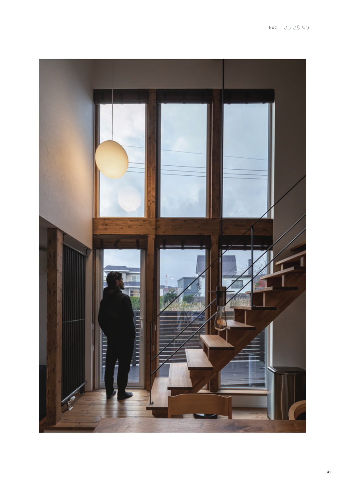 Page 41(41ページ目)