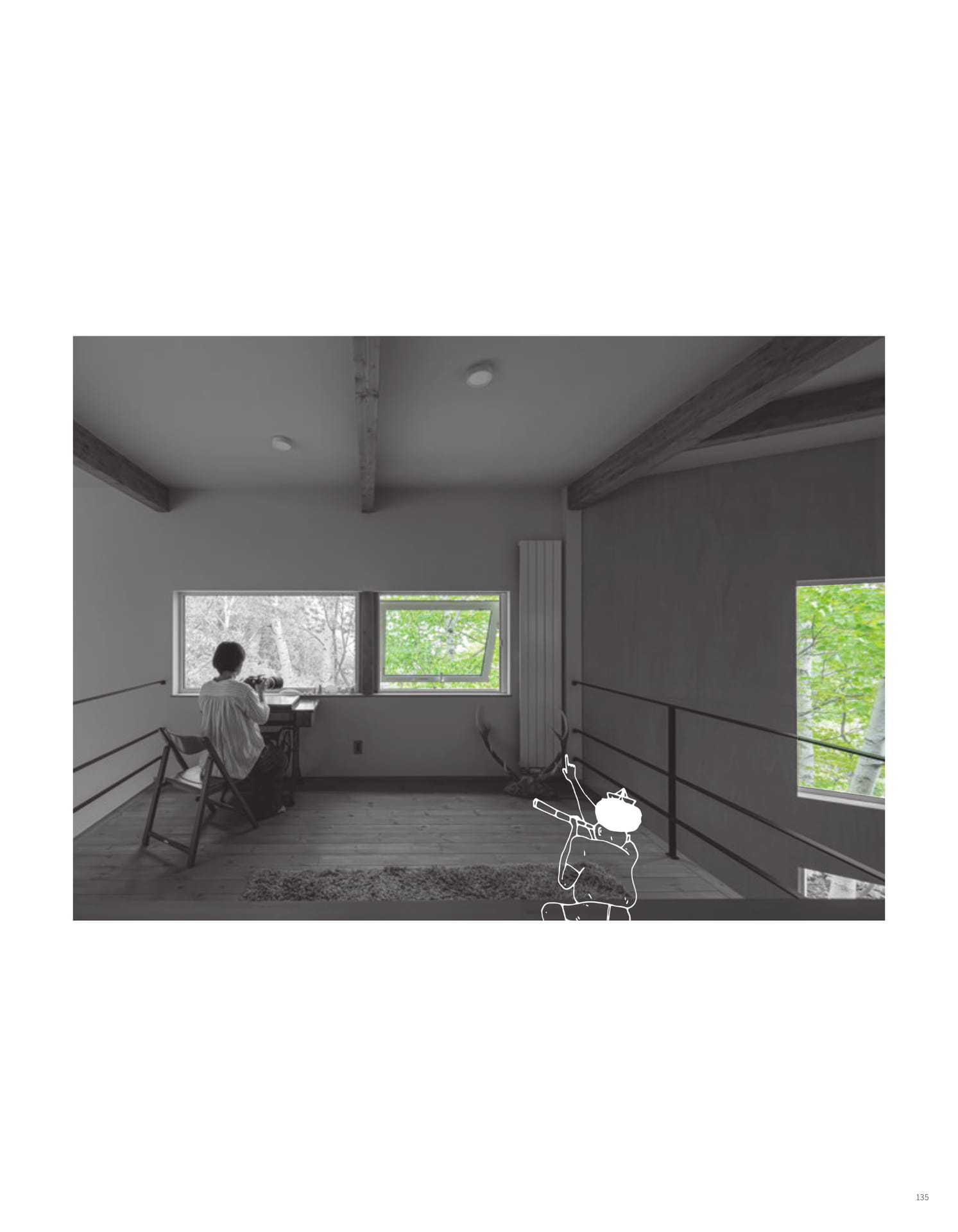Page 43(43ページ目)