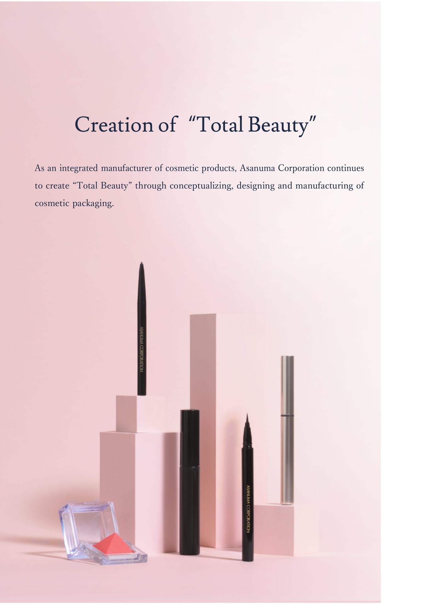 Creation of“Total Beauty”(2ページ目)