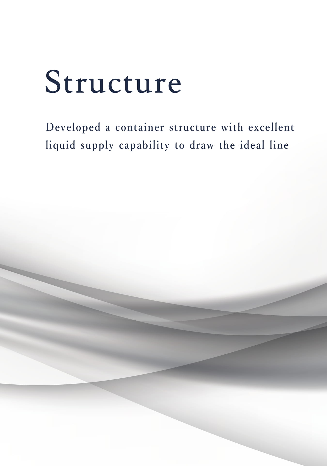 Structure of container(8ページ目)
