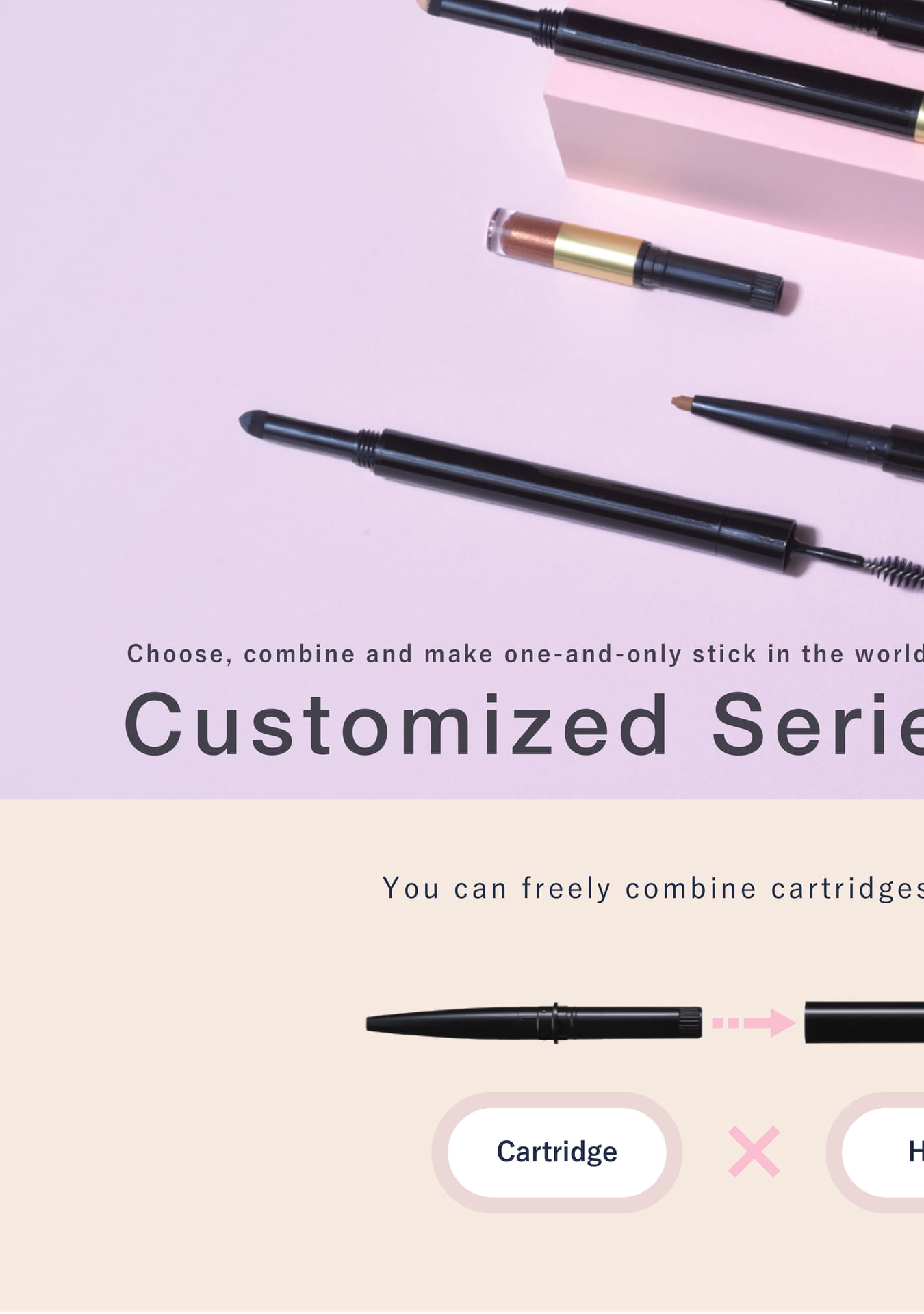 Customized Series(40ページ目)
