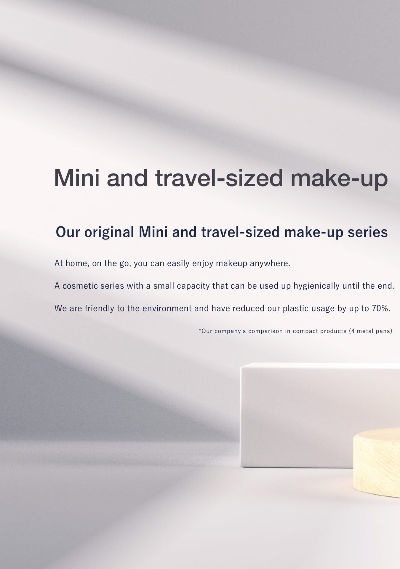 Mini and travel-sized make-up(60ページ目)