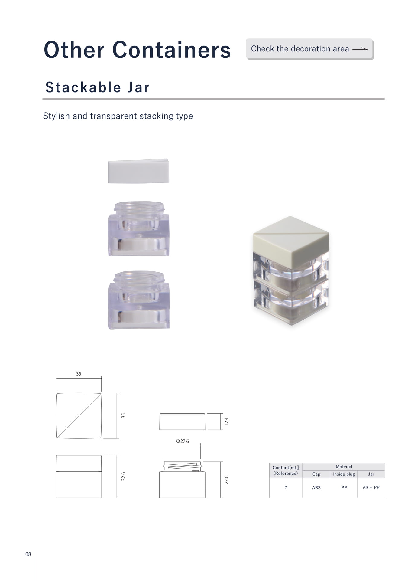 Other Containers(68ページ目)