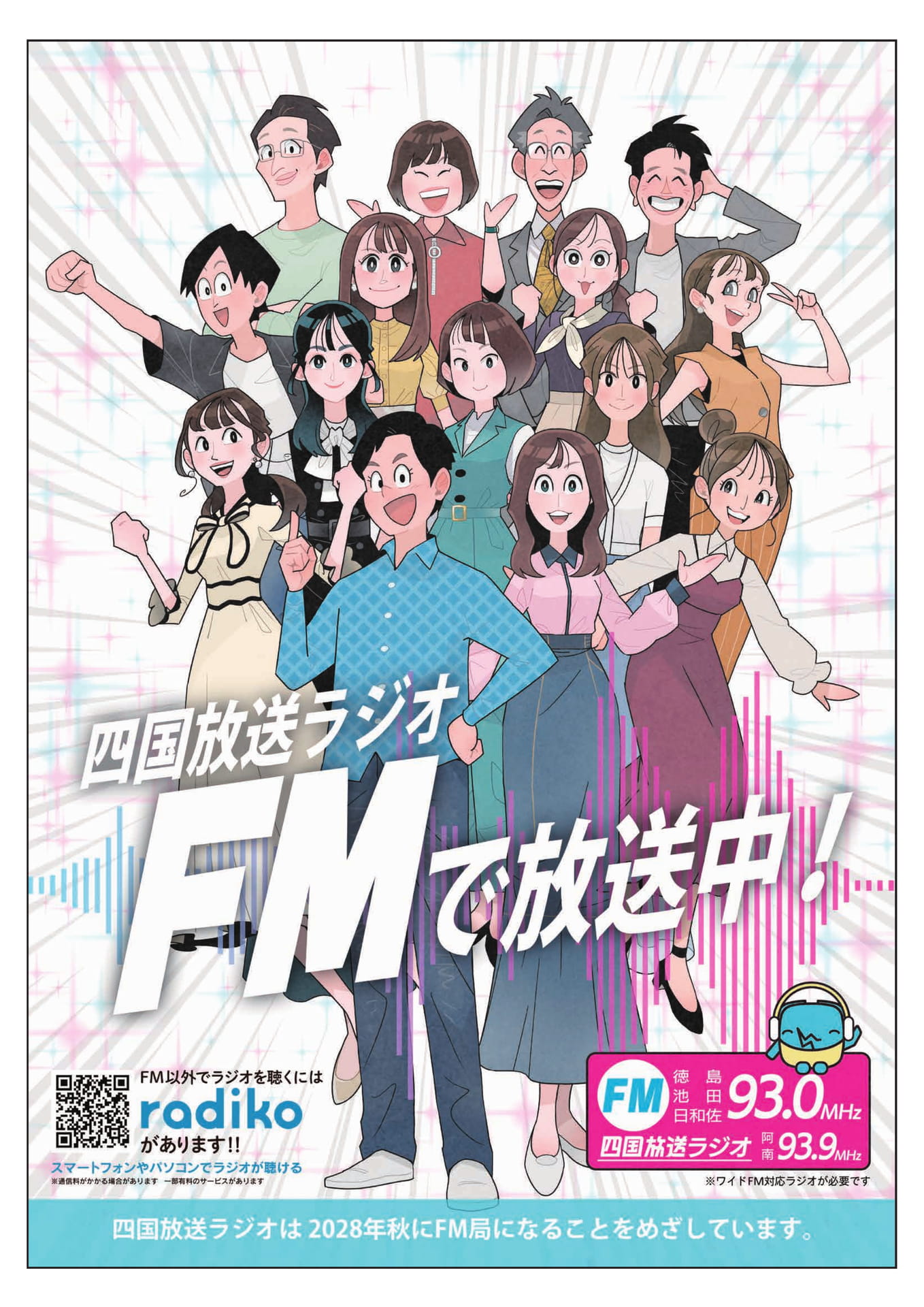 Page 35(35ページ目)