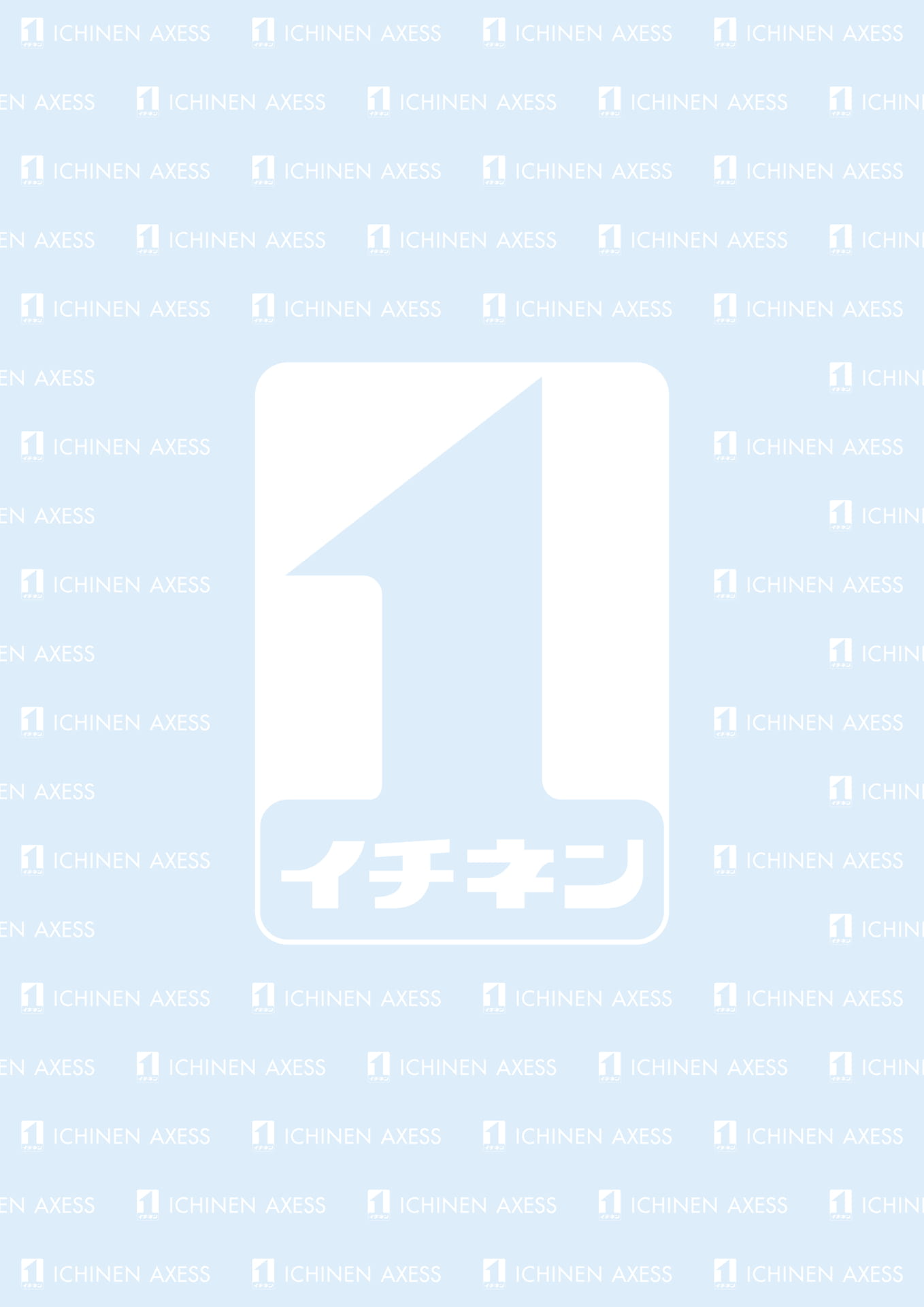 Page 140（140ページ目）
