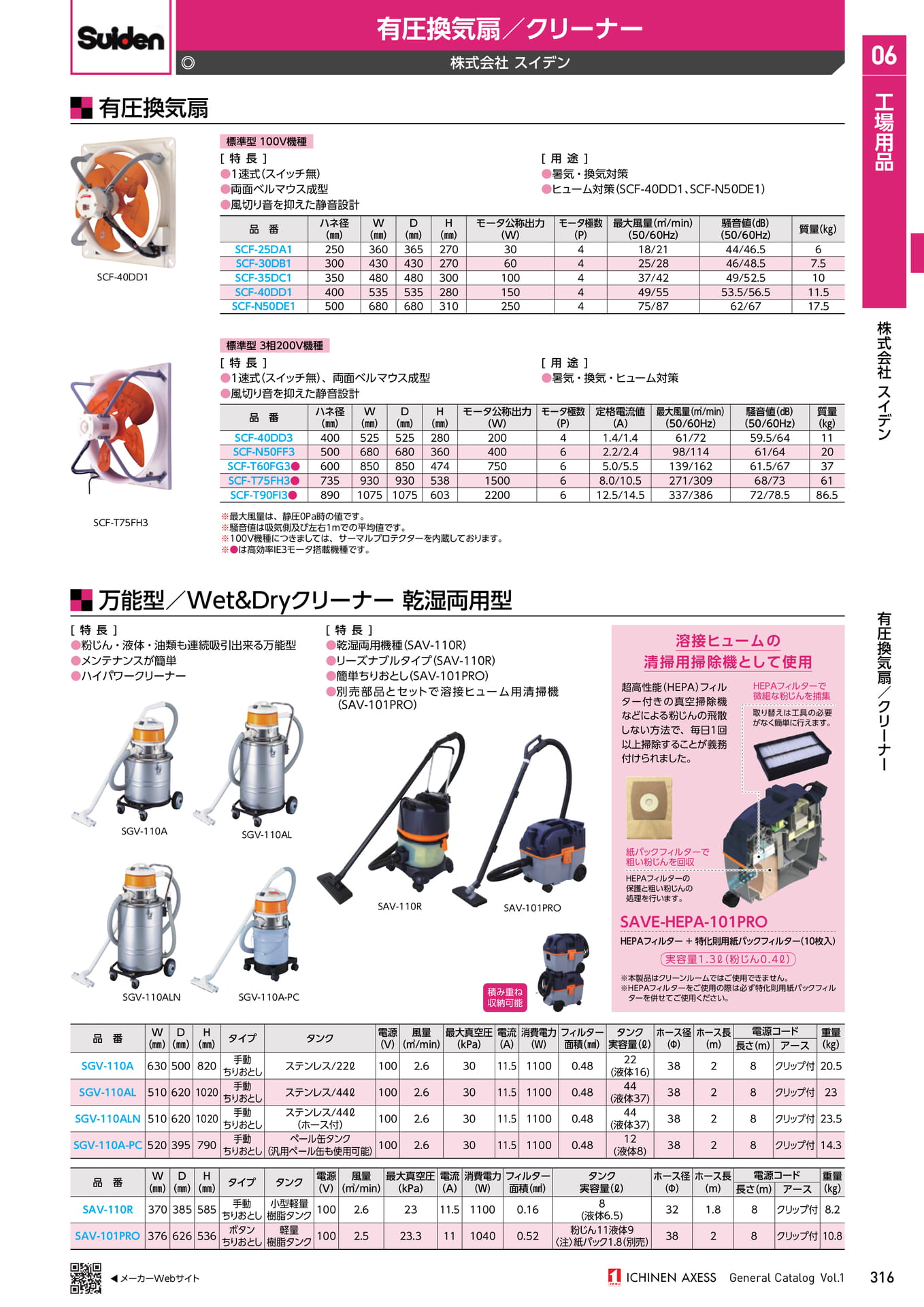 Page 327（327ページ目）