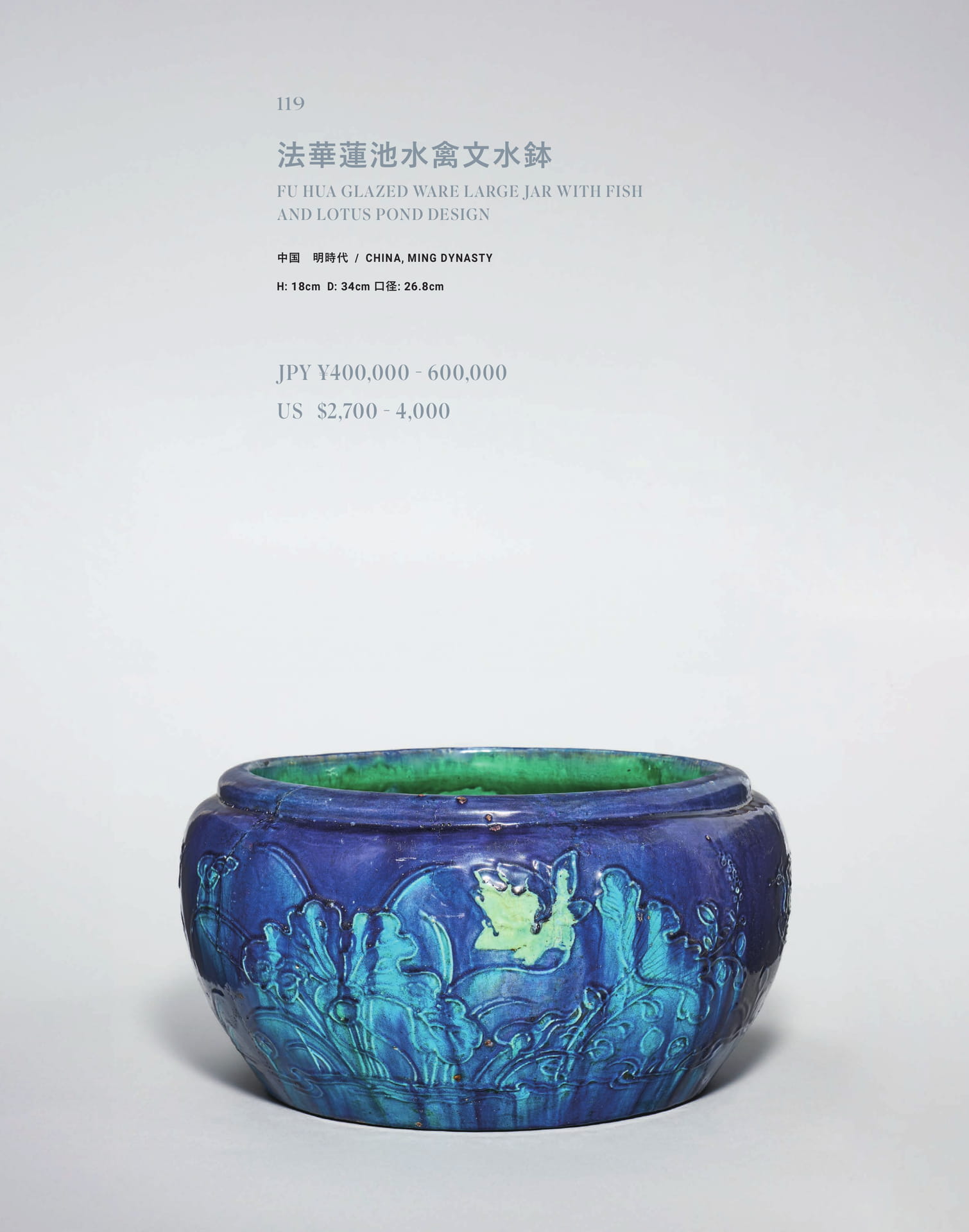 Page 150（150ページ目）