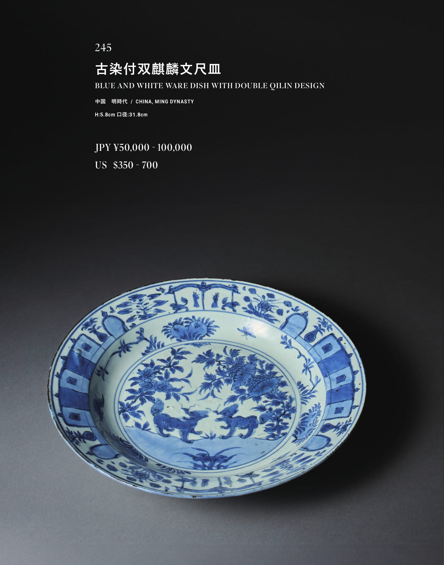 Page 280（280ページ目）