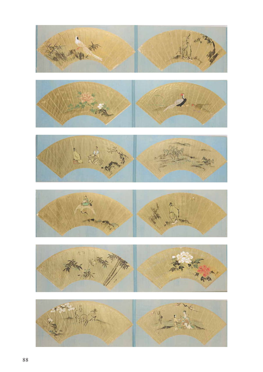 Page 090（90ページ目）