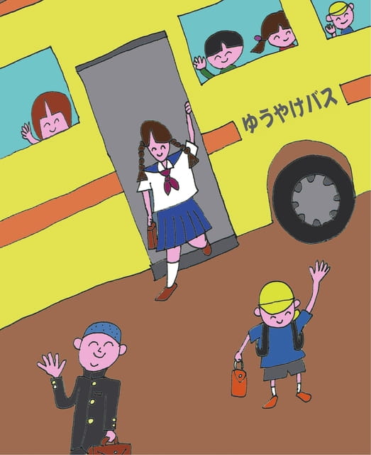 Page 07（7ページ目）