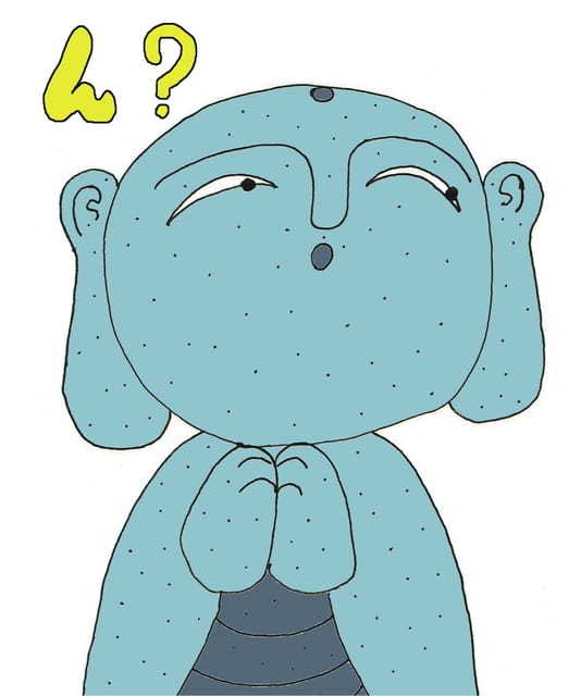 Page 17（17ページ目）