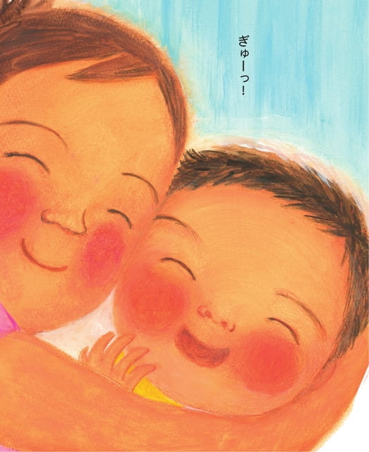 Page 28（28ページ目）