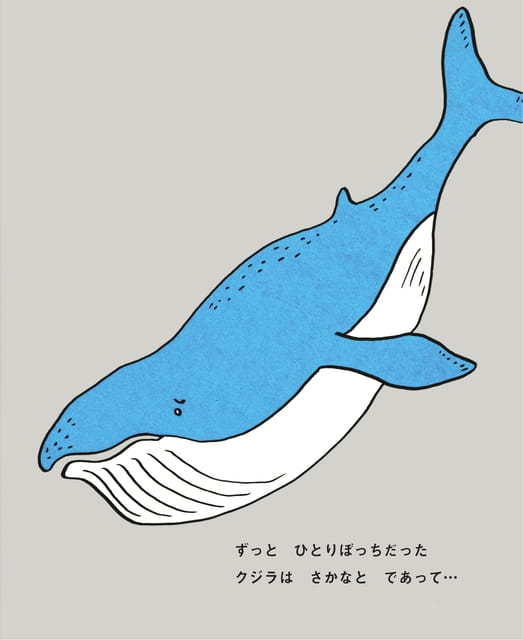 Page 15(15ページ目)