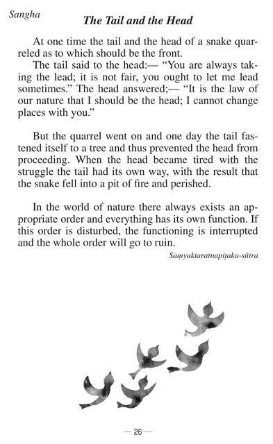Page 28(28ページ目)