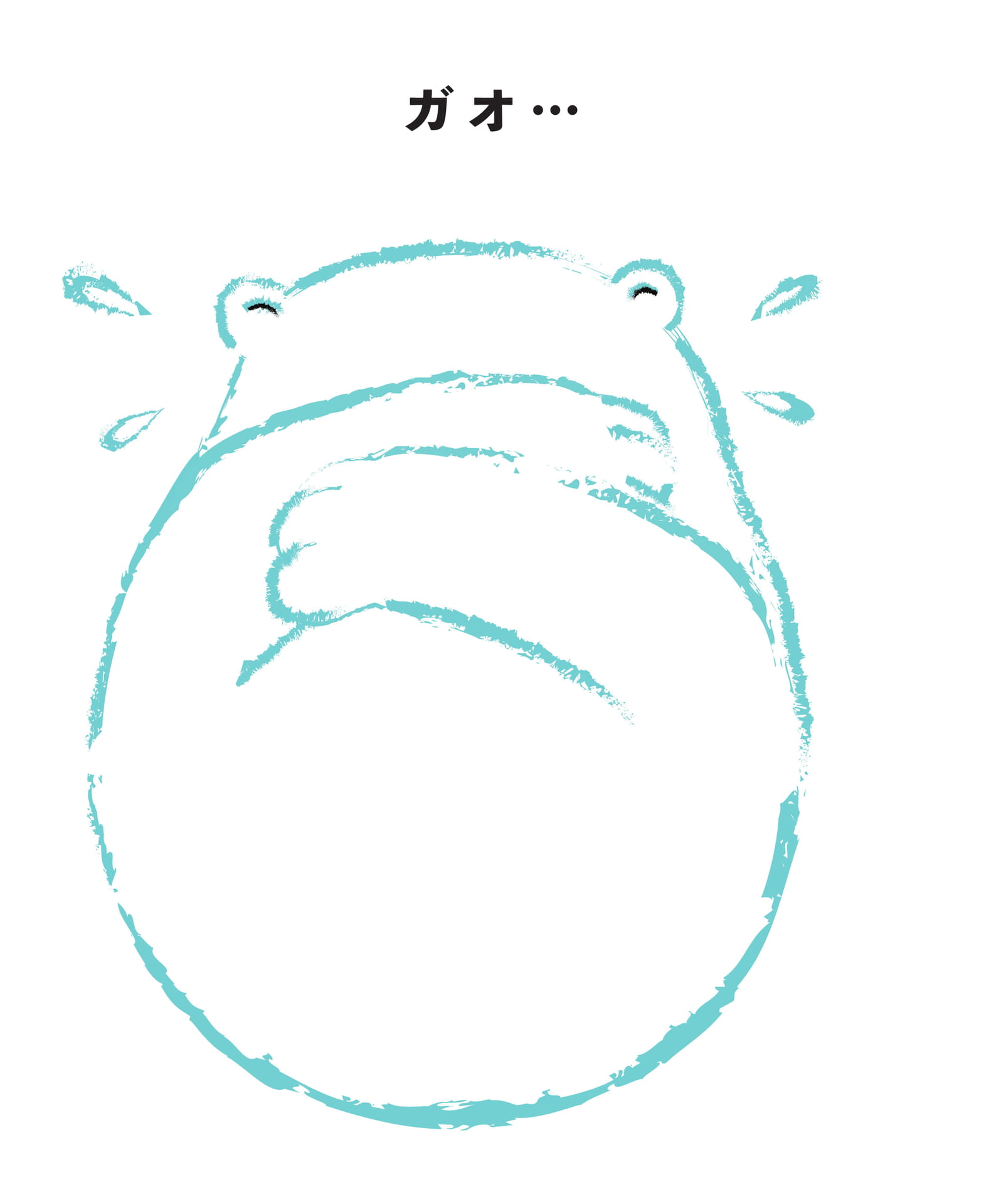 Page 22（22ページ目）