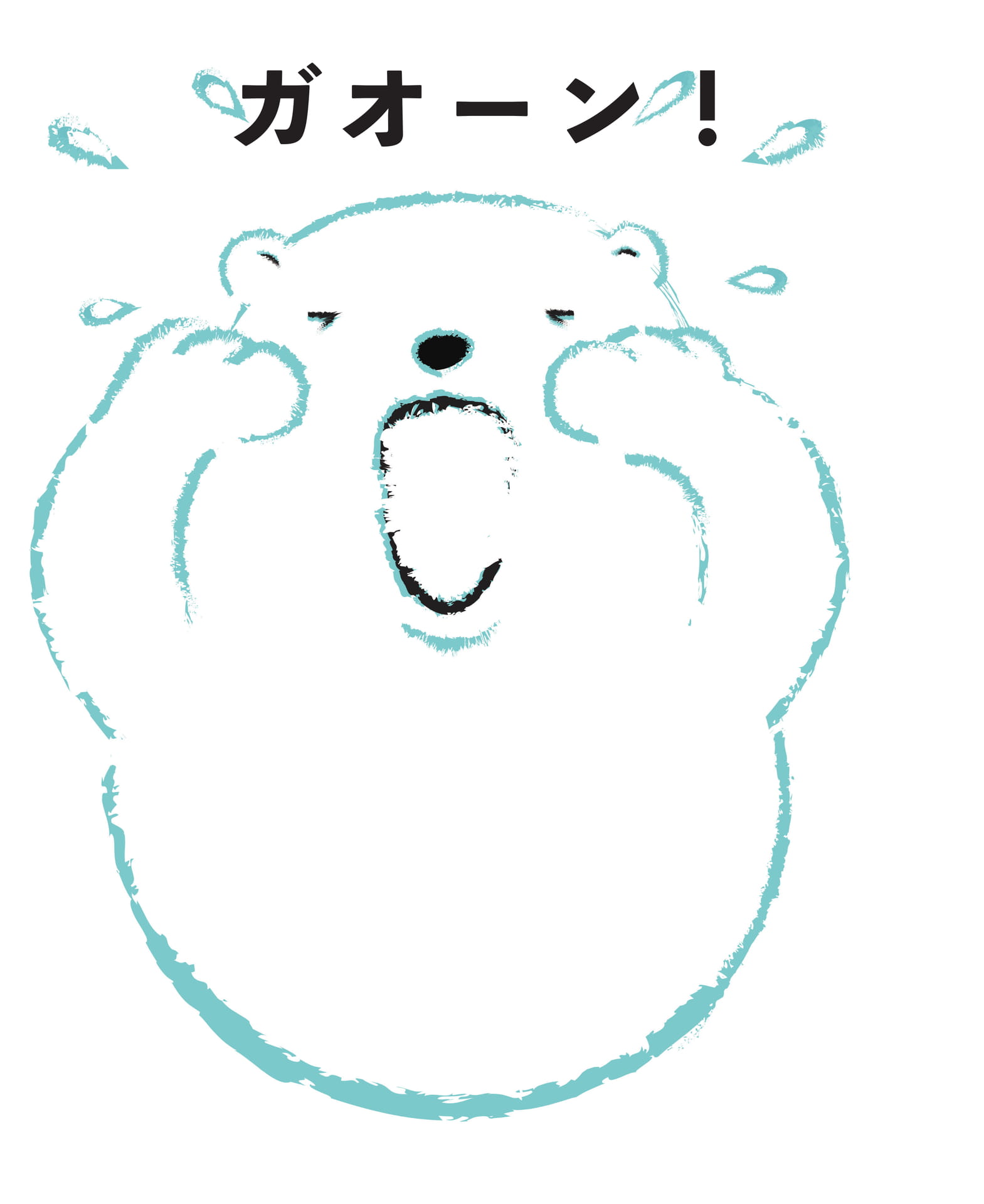 Page 26（26ページ目）