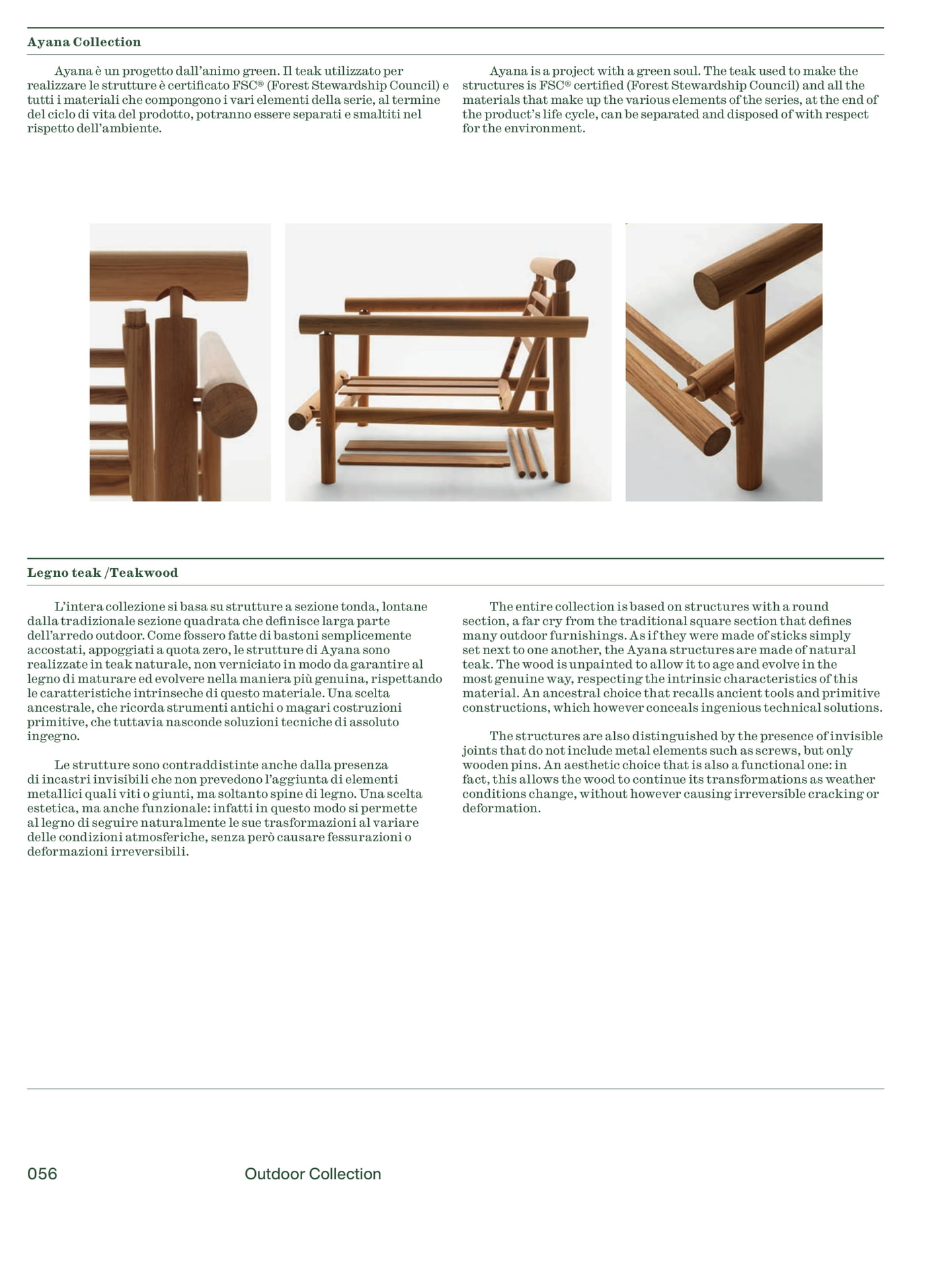 Ayana Materials and Design（58ページ目）