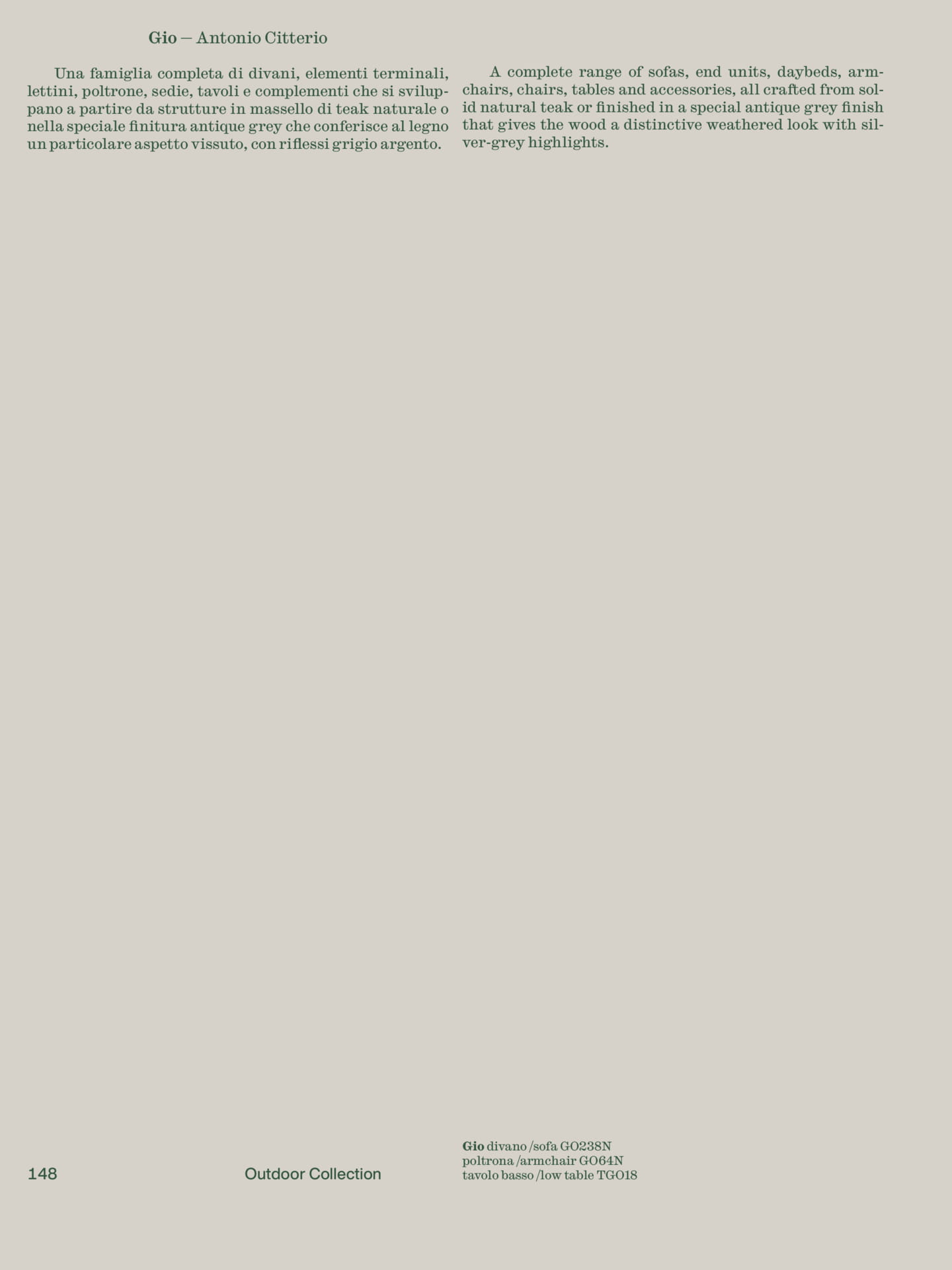 Gio: Collezione（150ページ目）