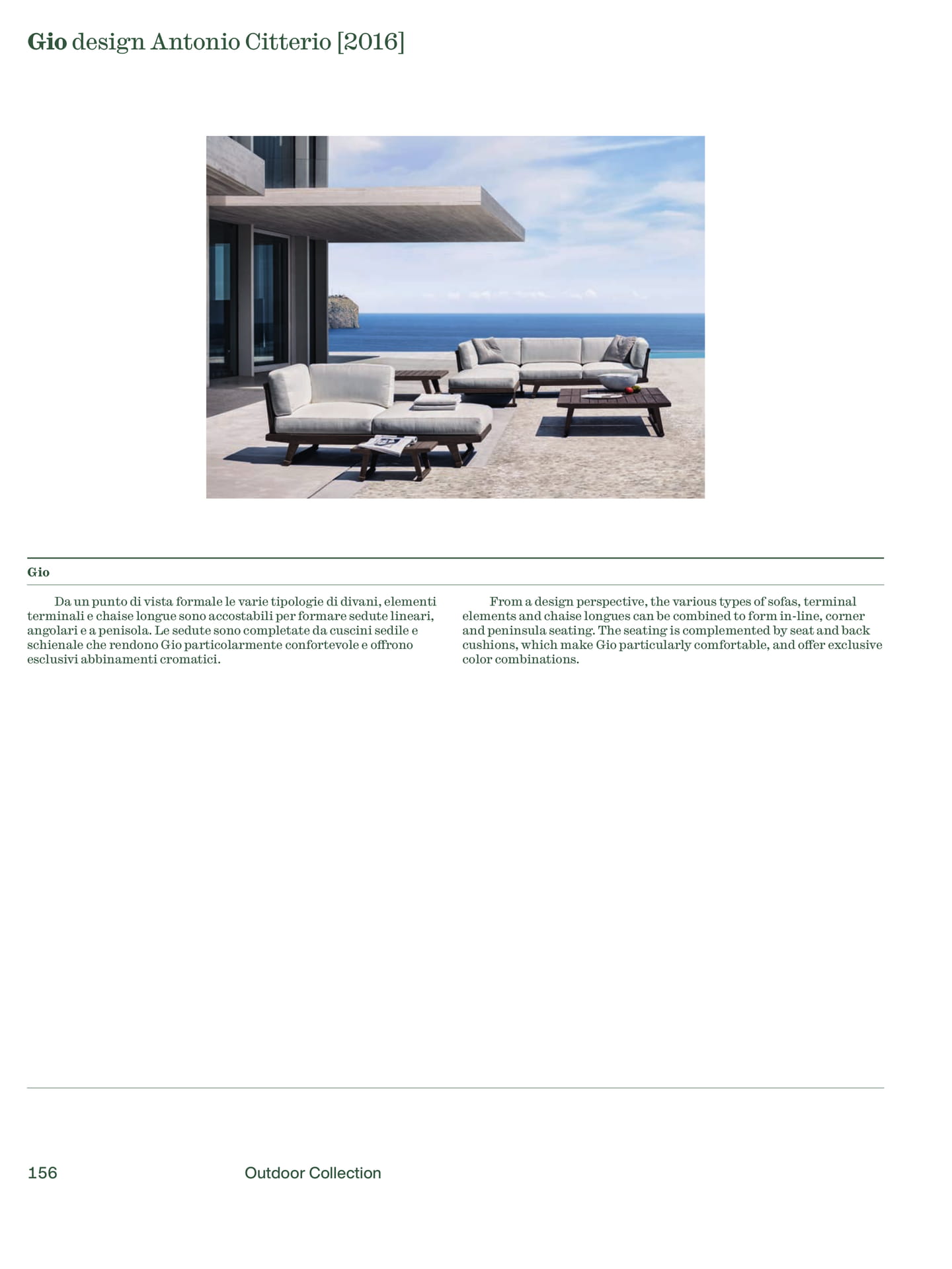 Gio - Design Antonio Citterio（158ページ目）