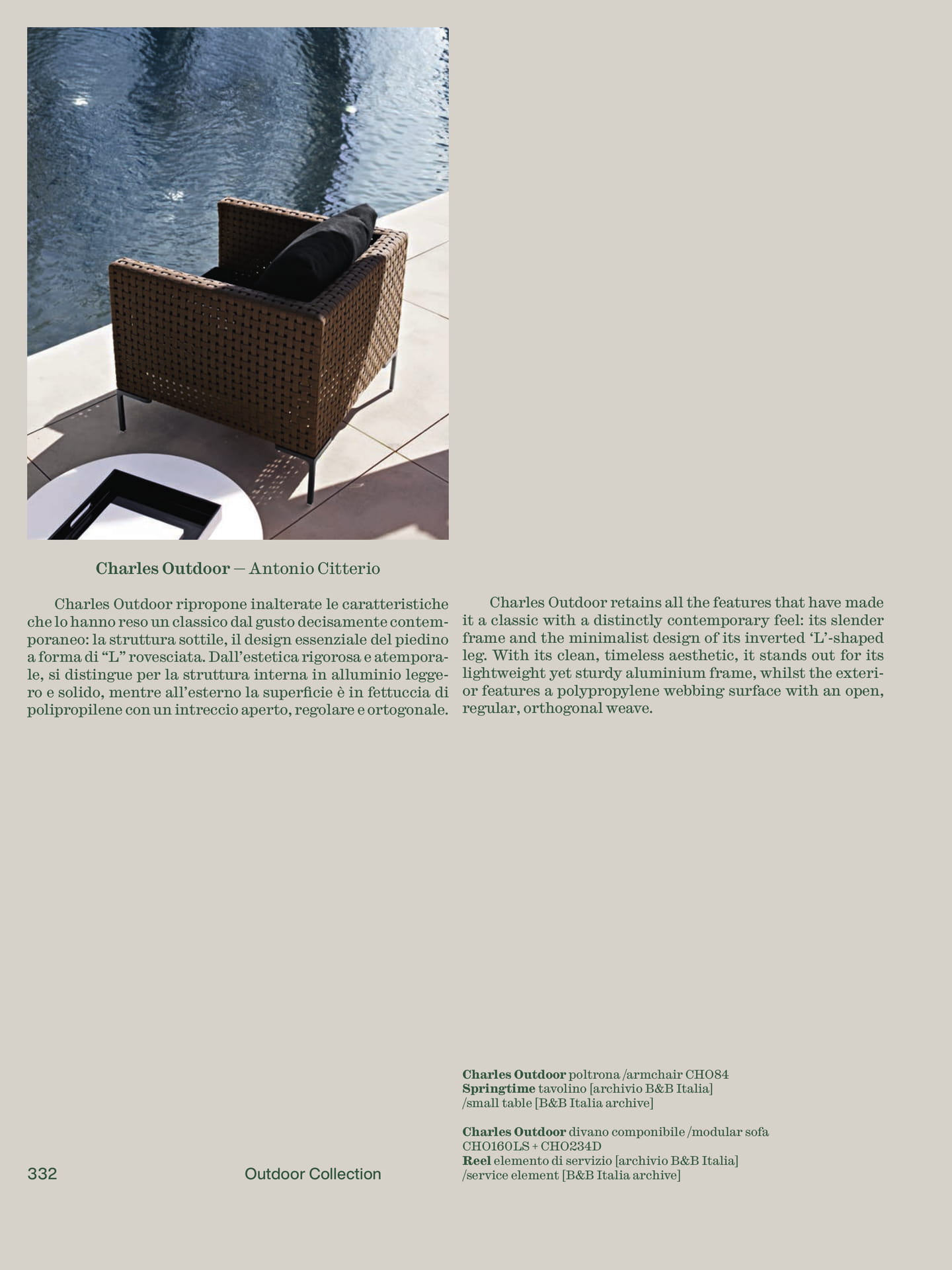 Charles Outdoor design（334ページ目）
