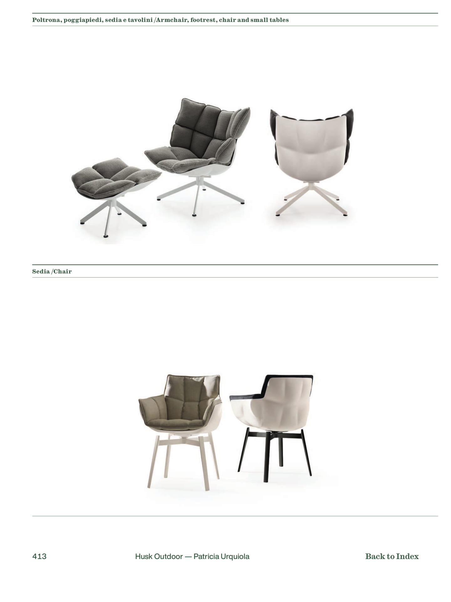 Husk Outdoor Collezione（415ページ目）