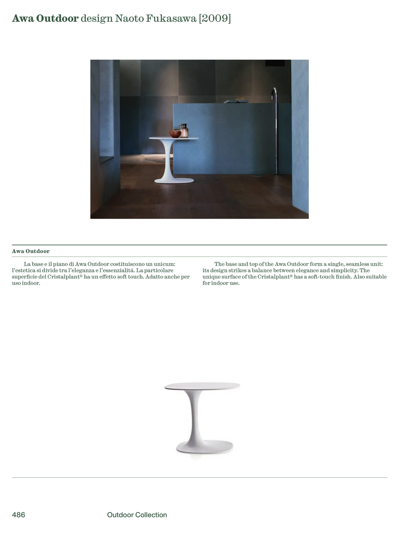 Button Tables Outdoor（488ページ目）