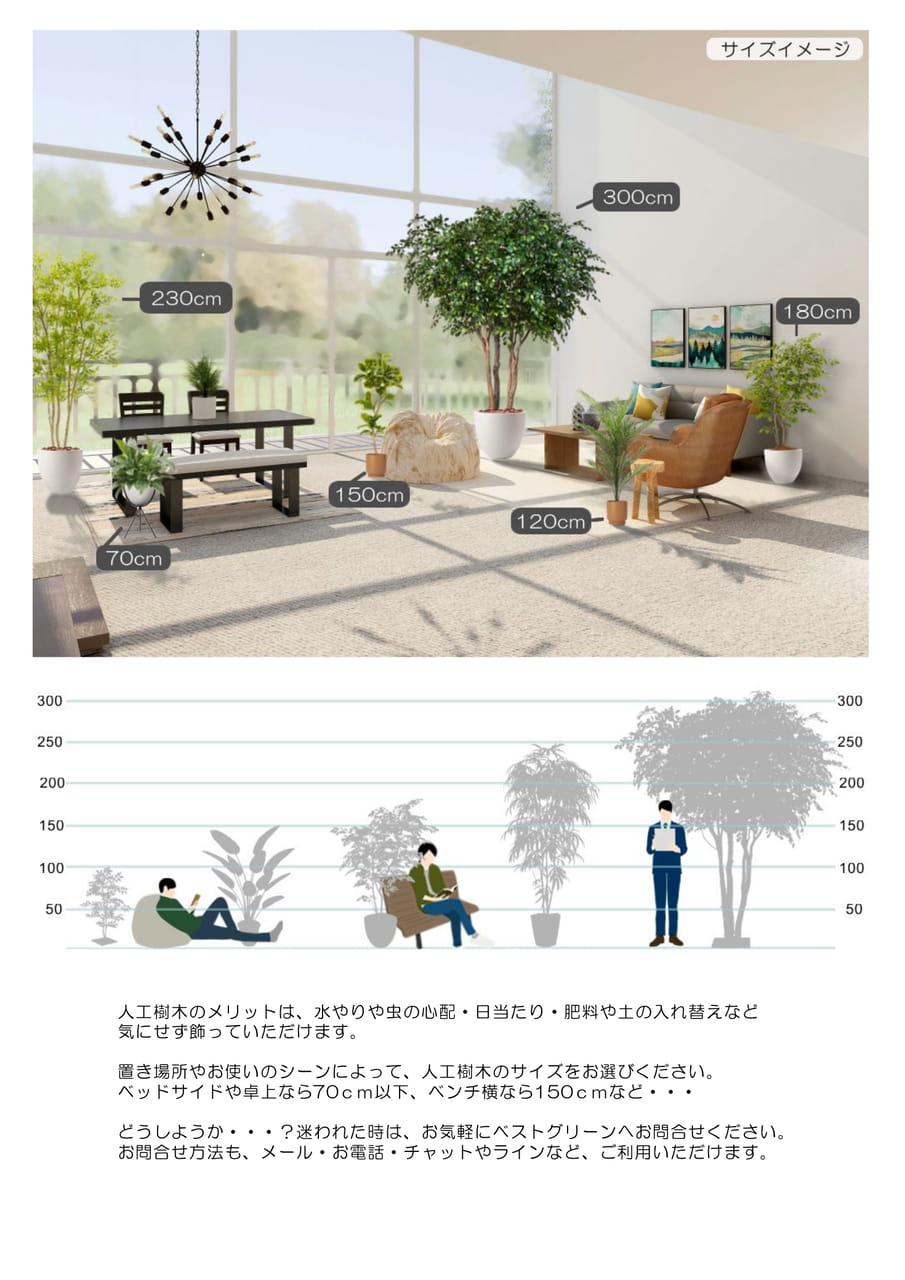Page (追加)1(4ページ目)