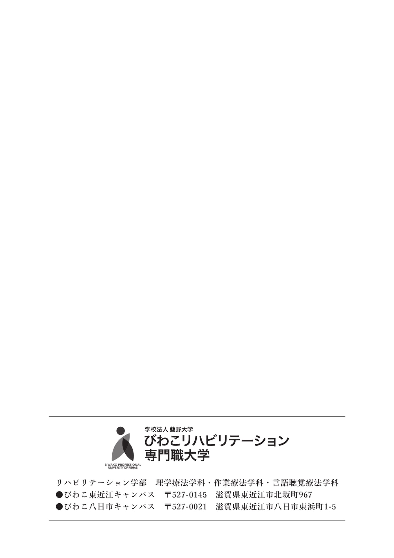 Page 40（40ページ目）