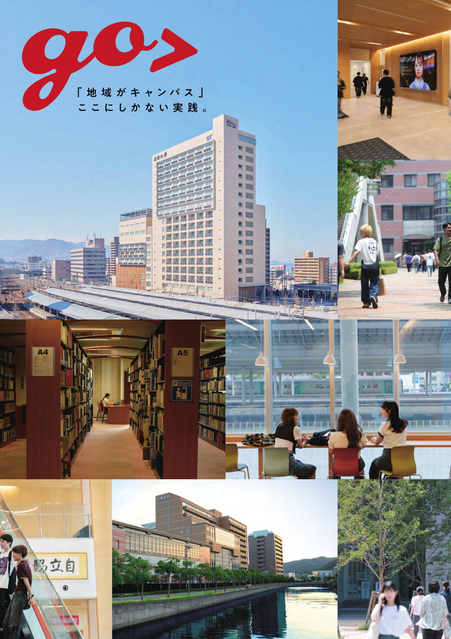 Page 006(6ページ目)